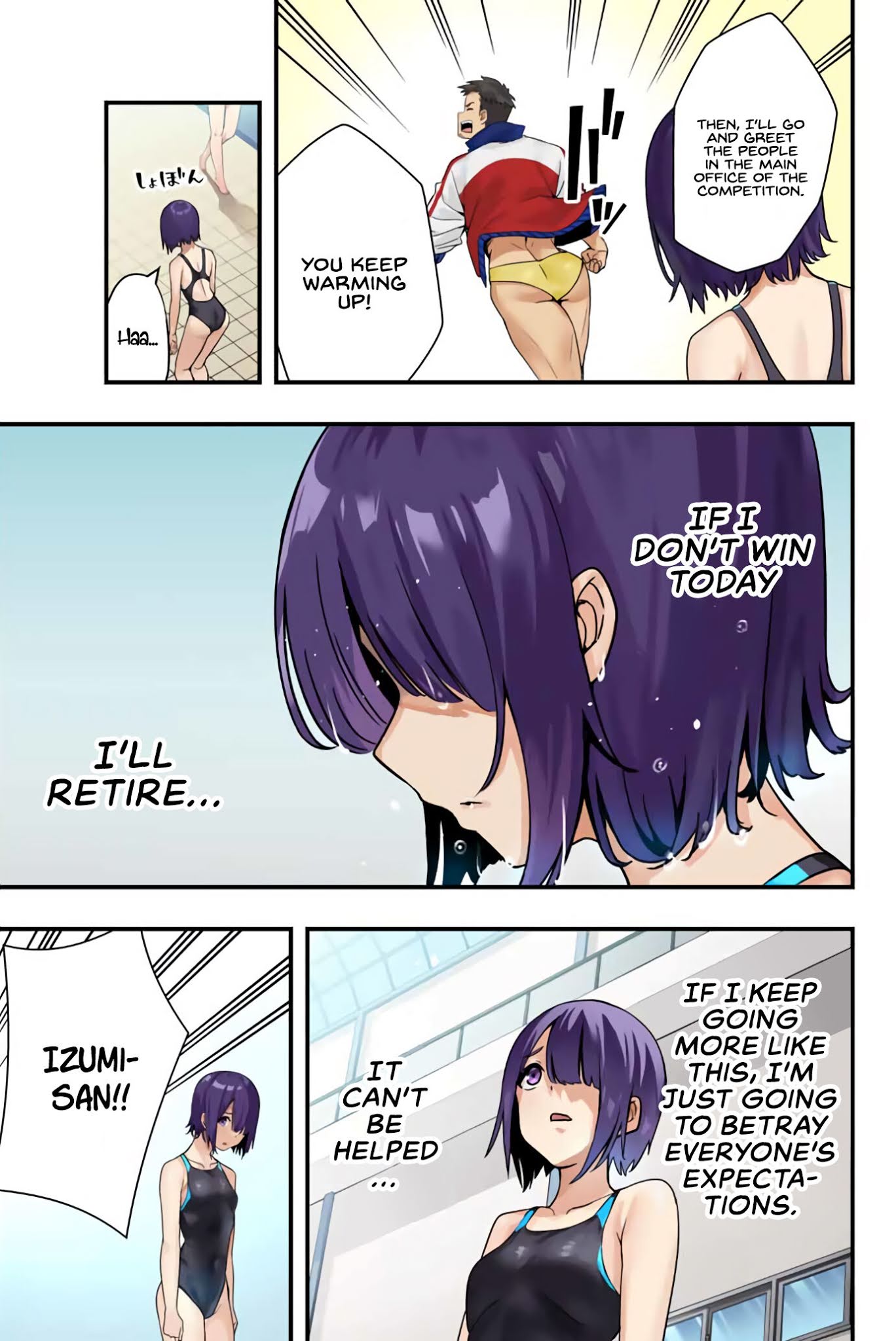 Read Sawaranaide Kotesashi-Kun Manga Online