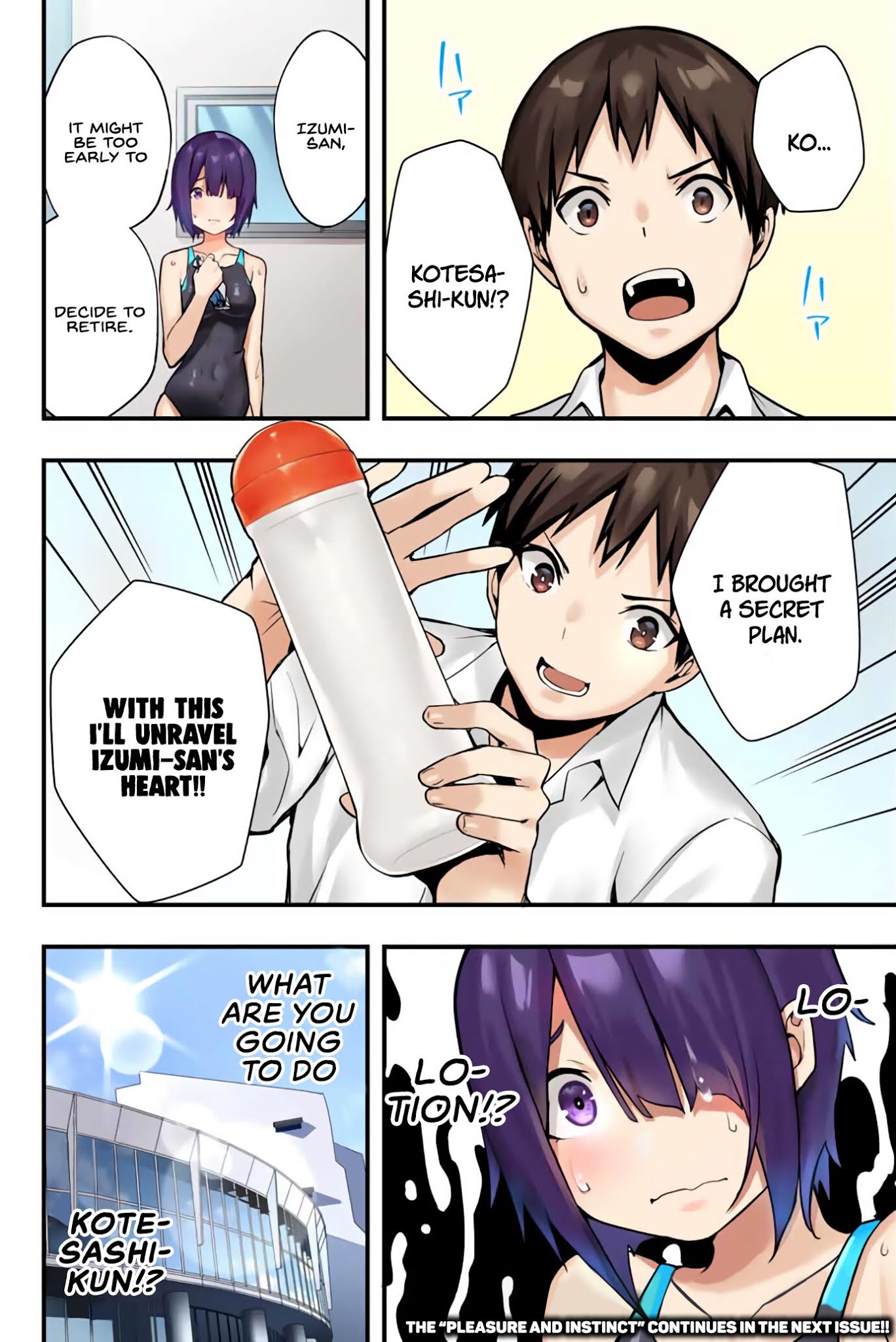 Read Sawaranaide Kotesashi-Kun Manga Online