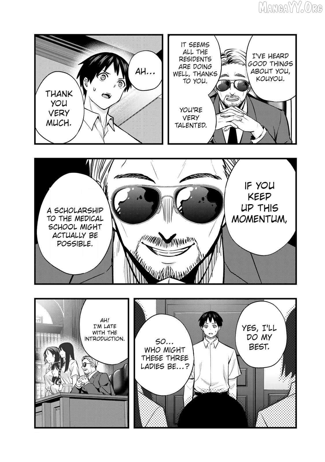Read Sawaranaide Kotesashi-Kun Manga Online