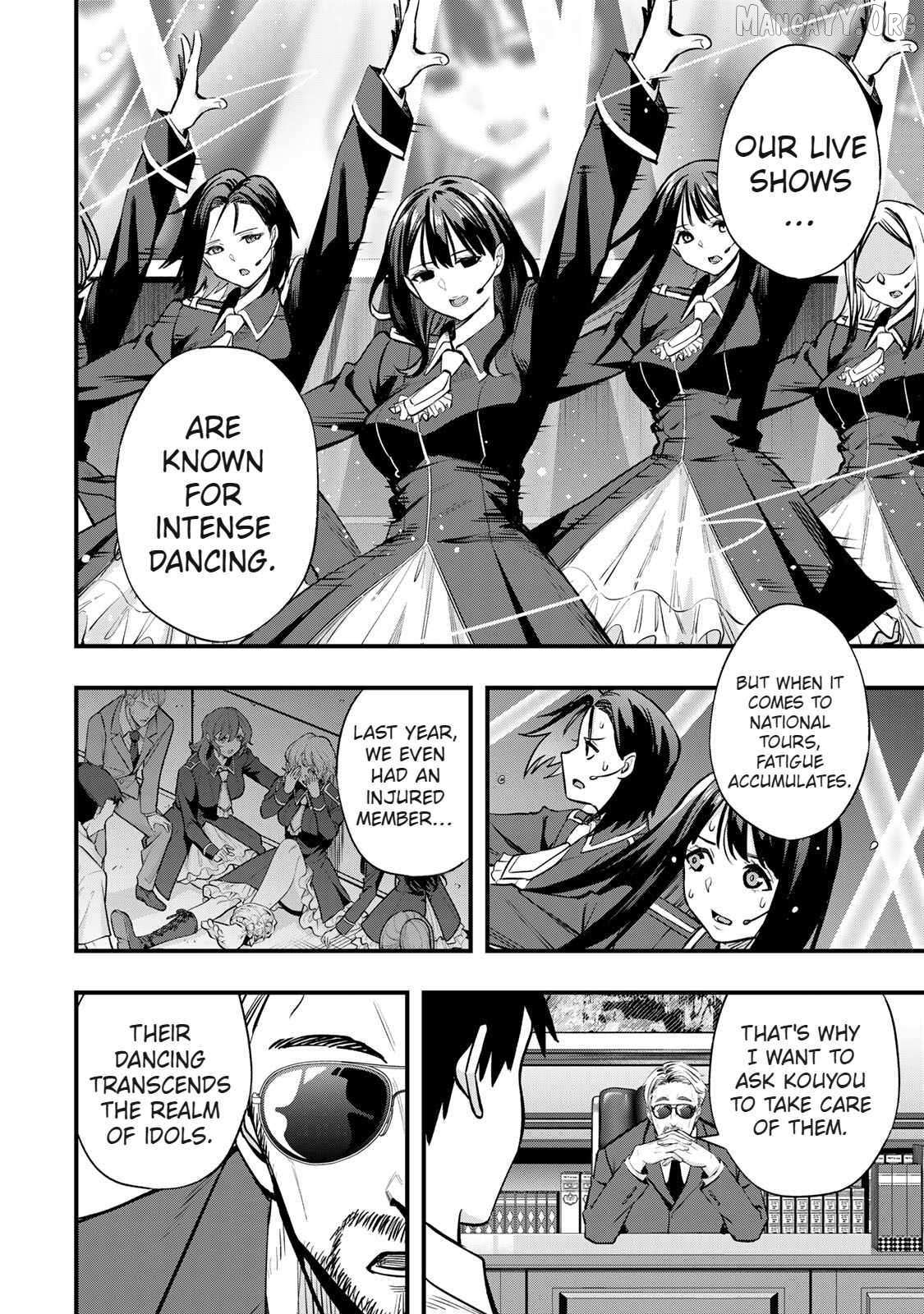 Read Sawaranaide Kotesashi-Kun Manga Online