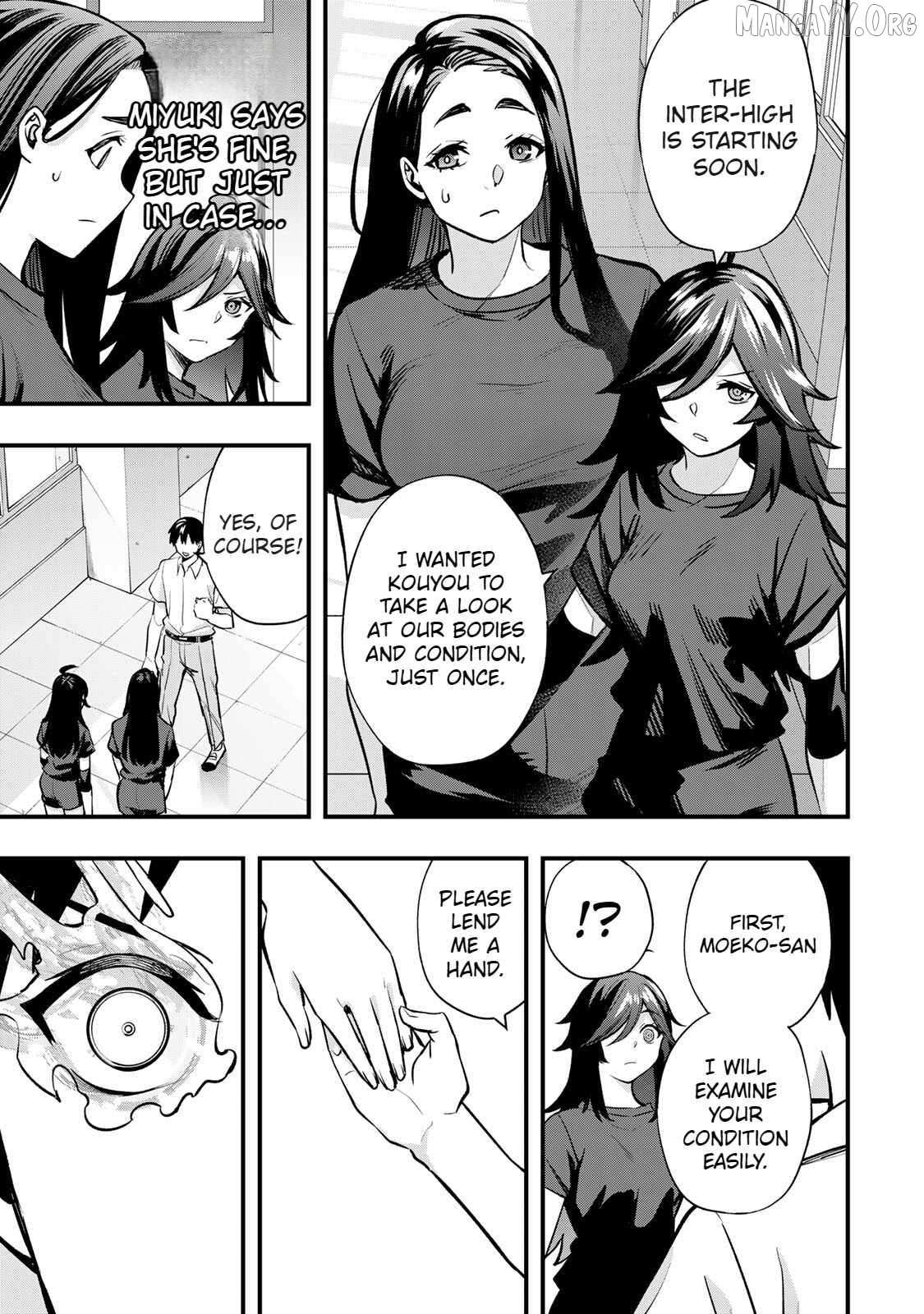 Read Sawaranaide Kotesashi-Kun Manga Online