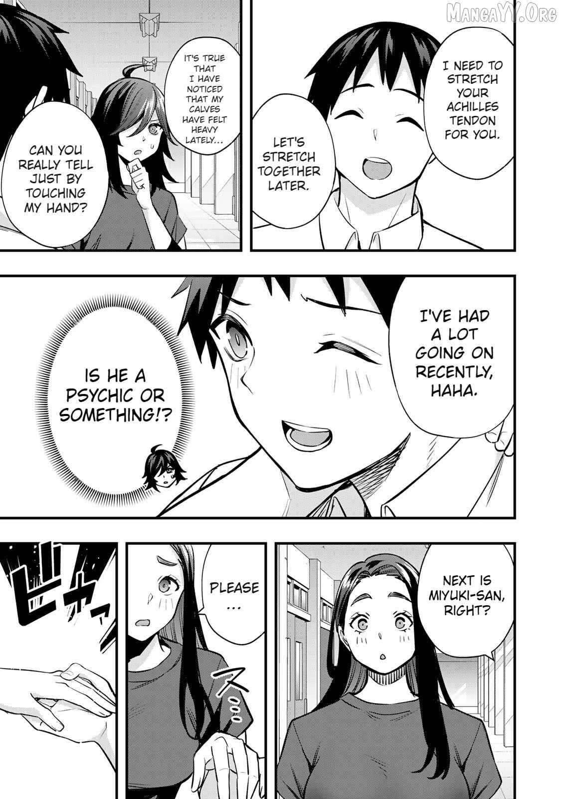 Read Sawaranaide Kotesashi-Kun Manga Online