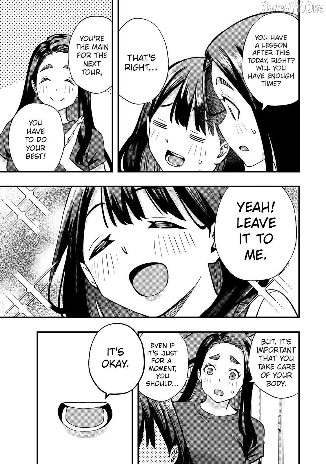 Read Sawaranaide Kotesashi-Kun Manga Online