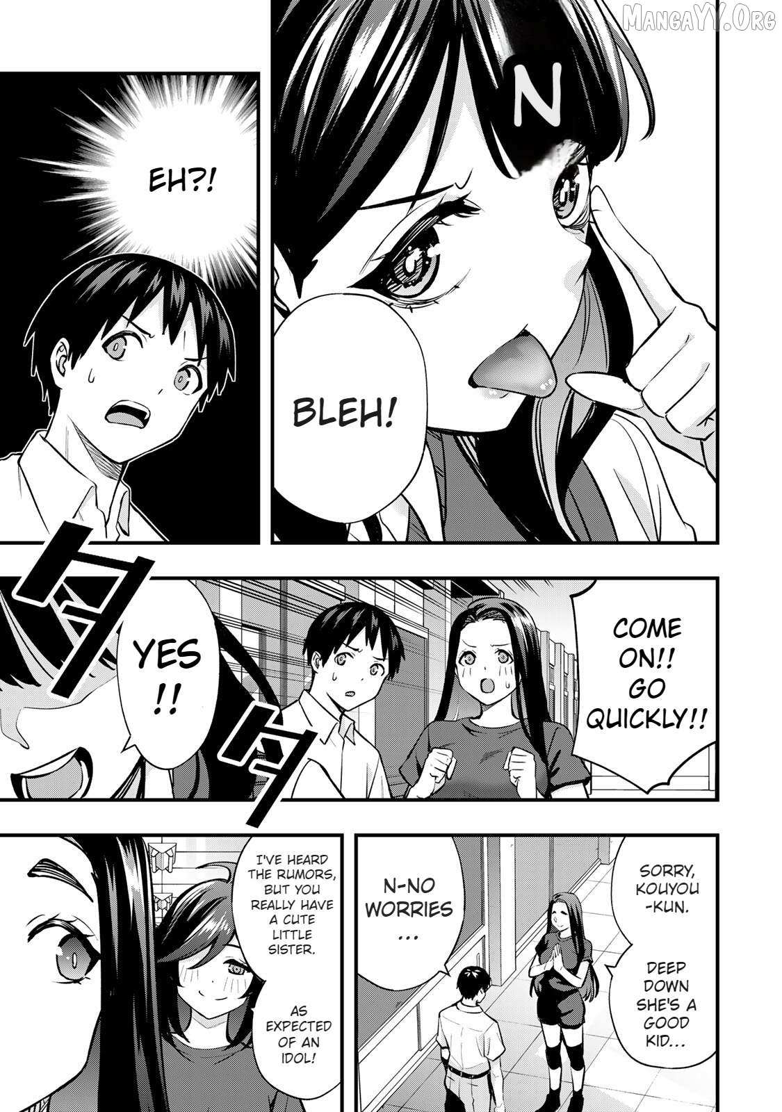 Read Sawaranaide Kotesashi-Kun Manga Online