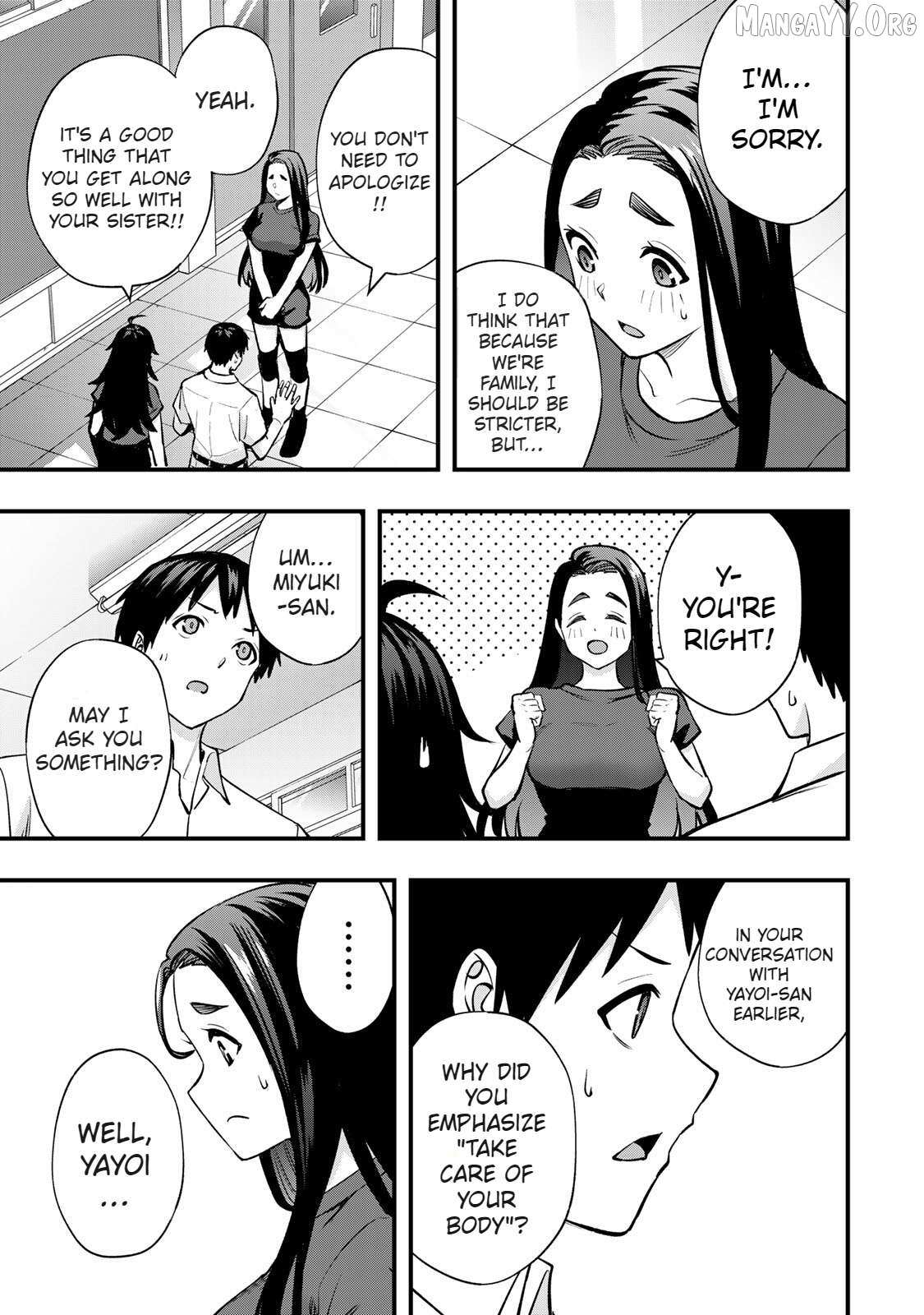 Read Sawaranaide Kotesashi-Kun Manga Online