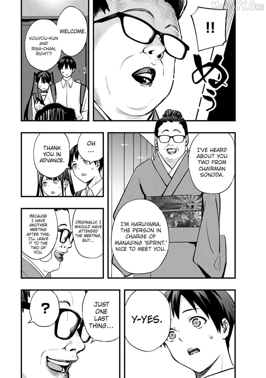 Read Sawaranaide Kotesashi-Kun Manga Online