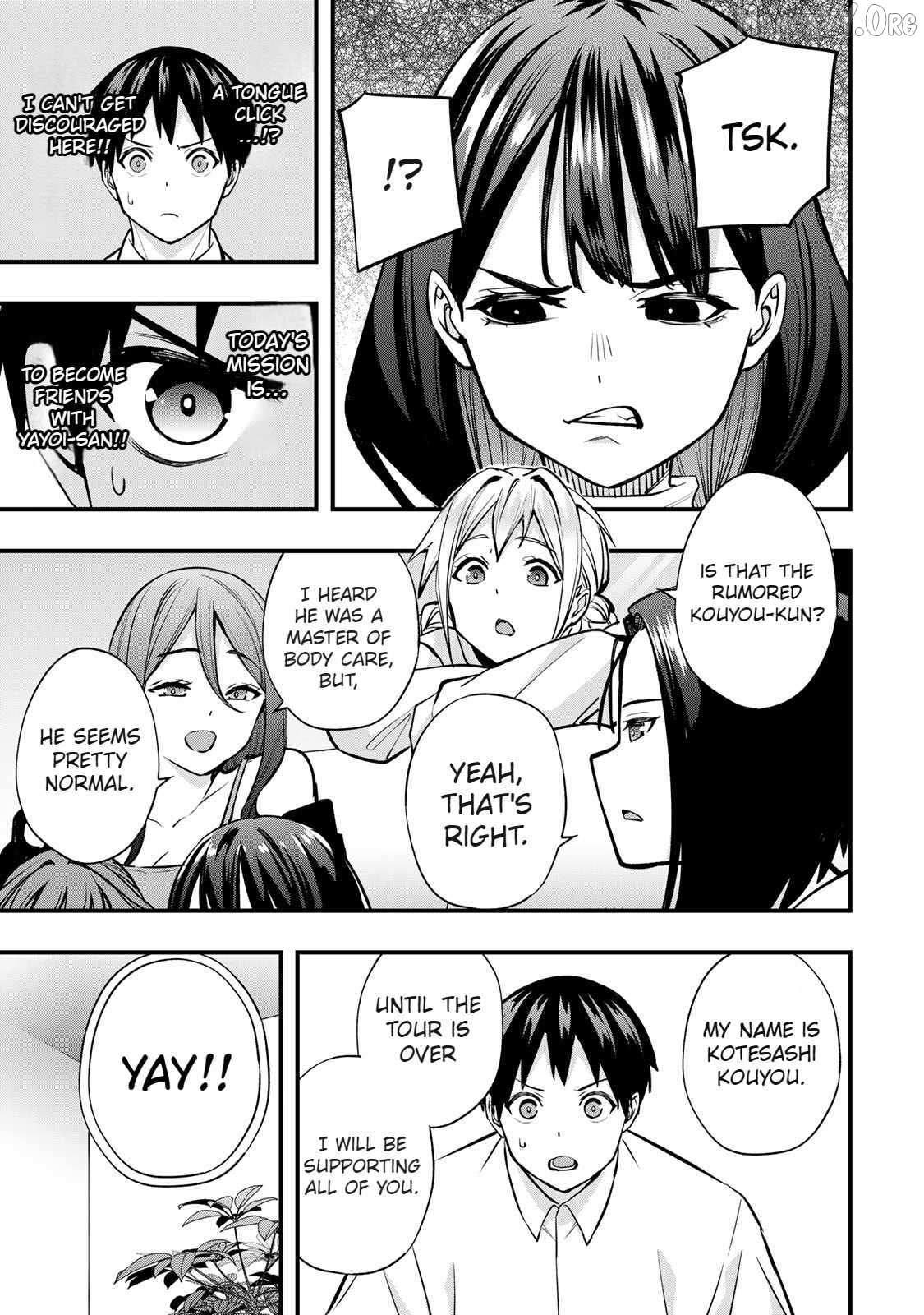 Read Sawaranaide Kotesashi-Kun Manga Online
