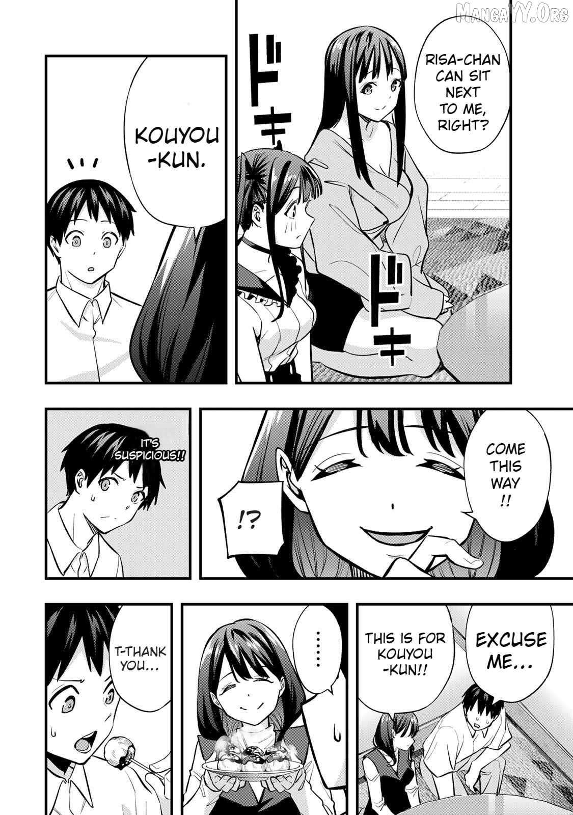 Read Sawaranaide Kotesashi-Kun Manga Online