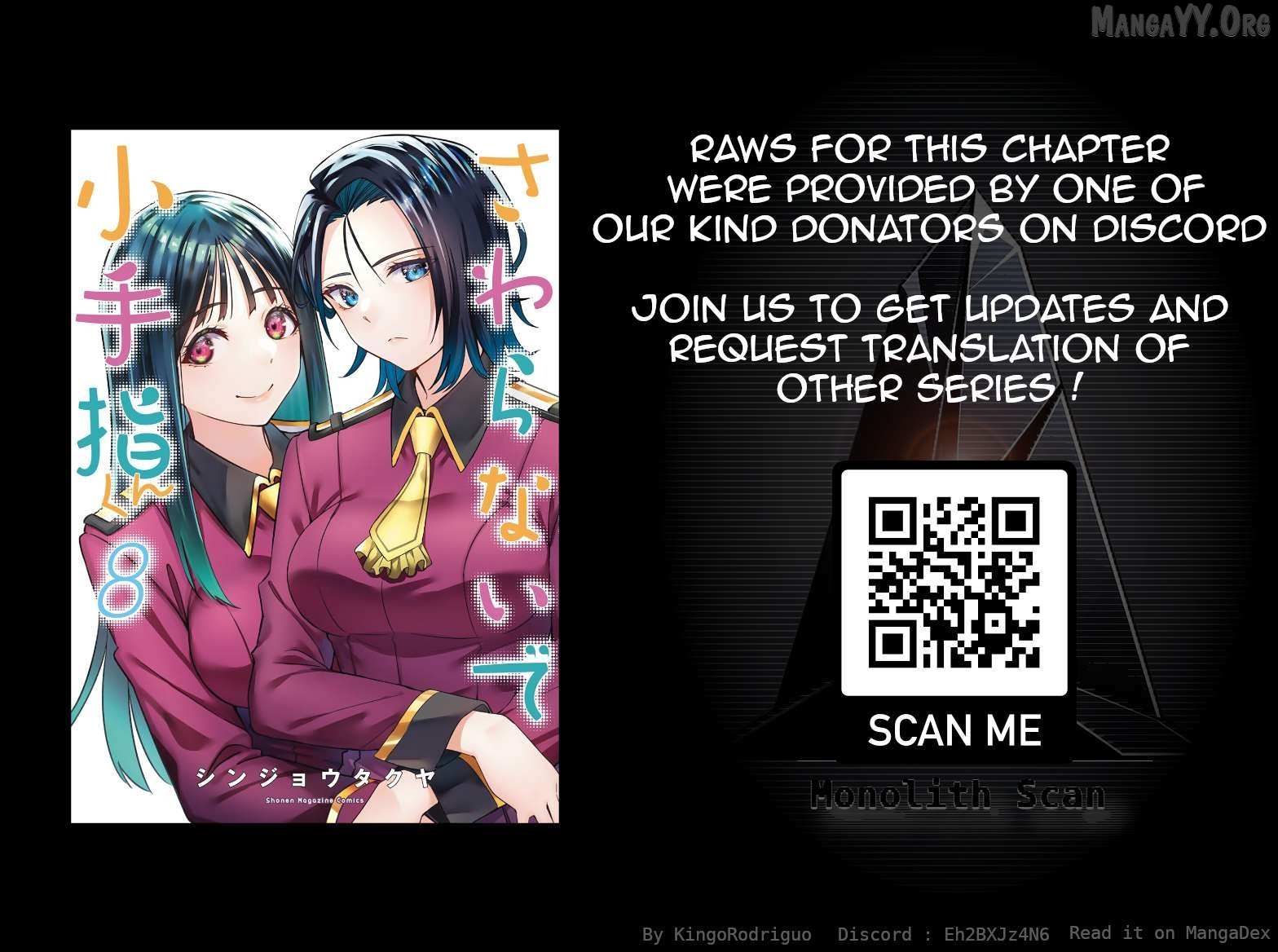 Read Sawaranaide Kotesashi-Kun Manga Online
