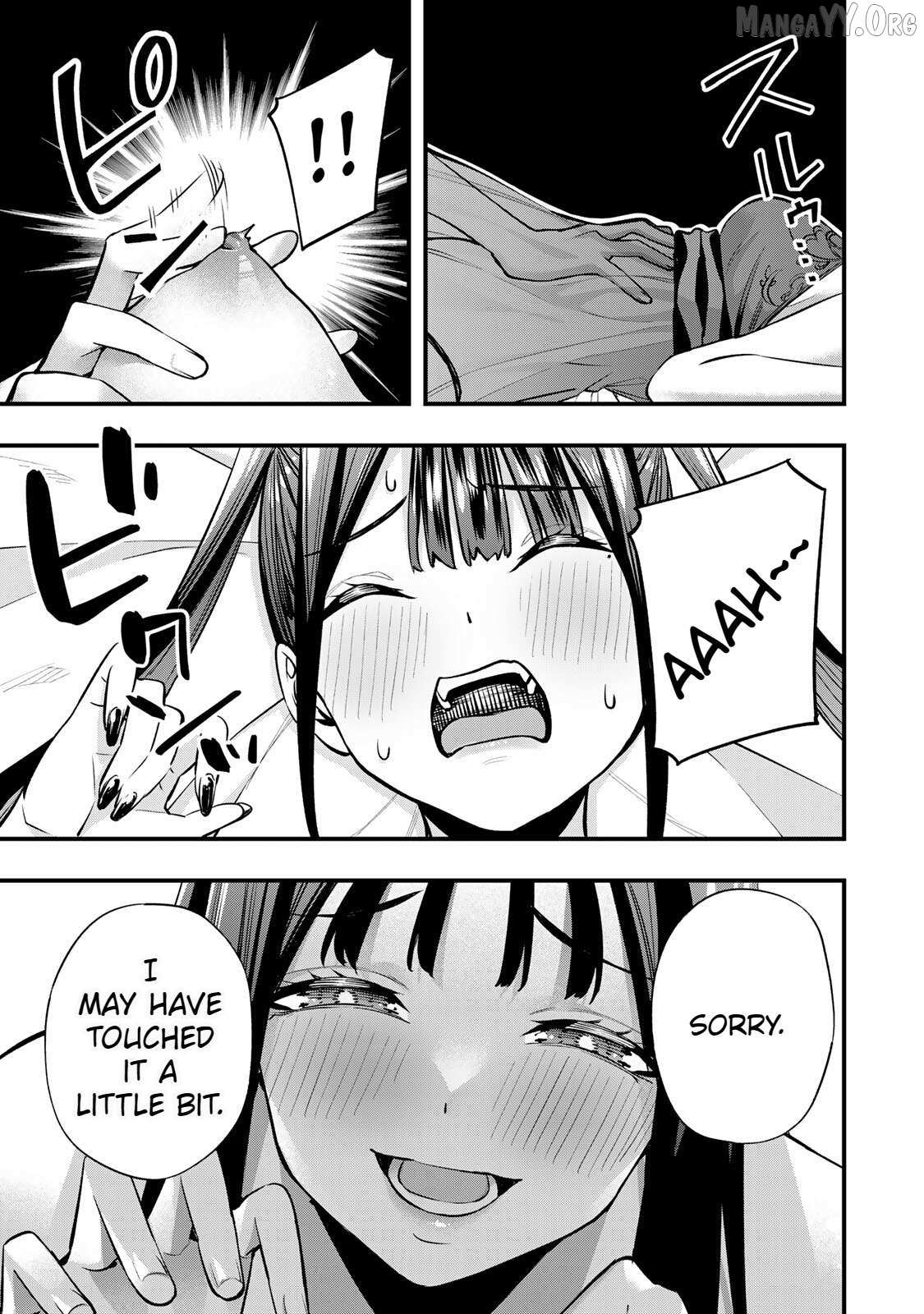 Read Sawaranaide Kotesashi-Kun Manga Online