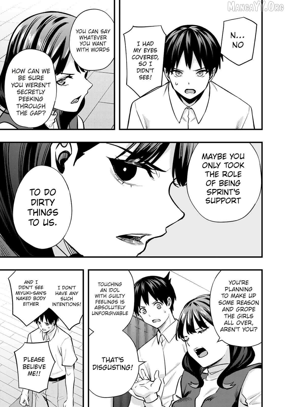 Read Sawaranaide Kotesashi-Kun Manga Online