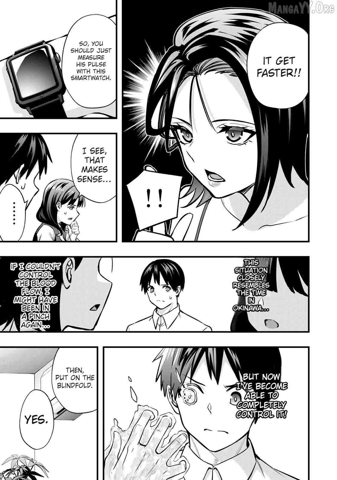Read Sawaranaide Kotesashi-Kun Manga Online