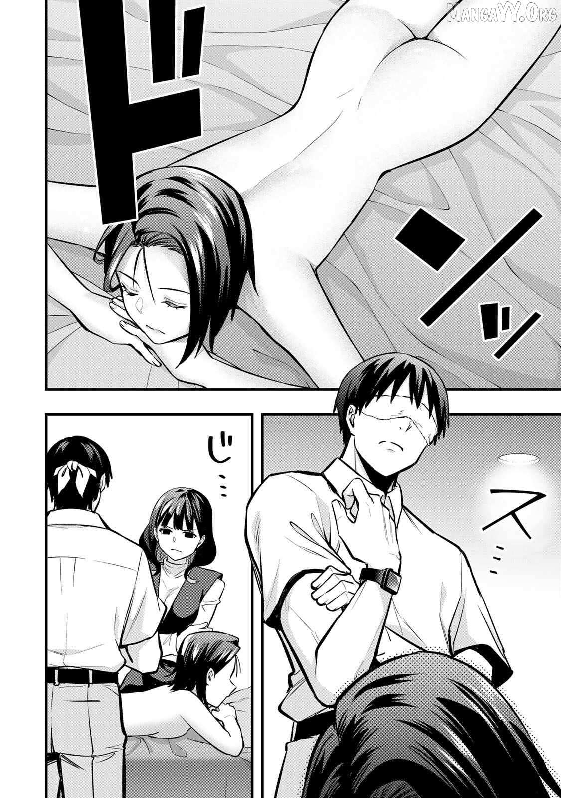 Read Sawaranaide Kotesashi-Kun Manga Online