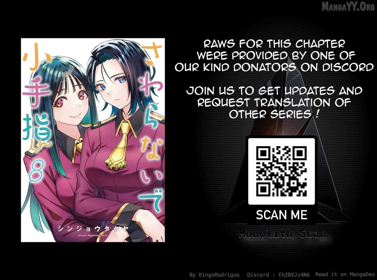 Read Sawaranaide Kotesashi-Kun Manga Online