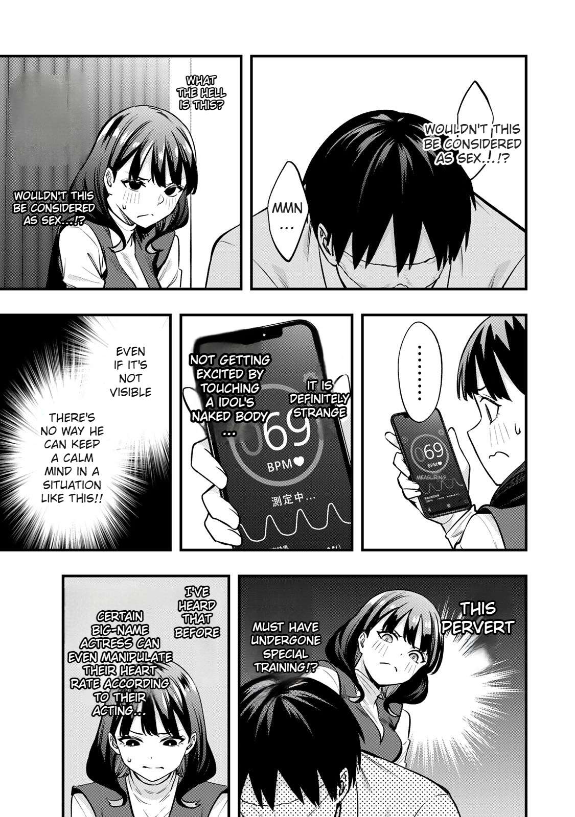 Read Sawaranaide Kotesashi-Kun Manga Online