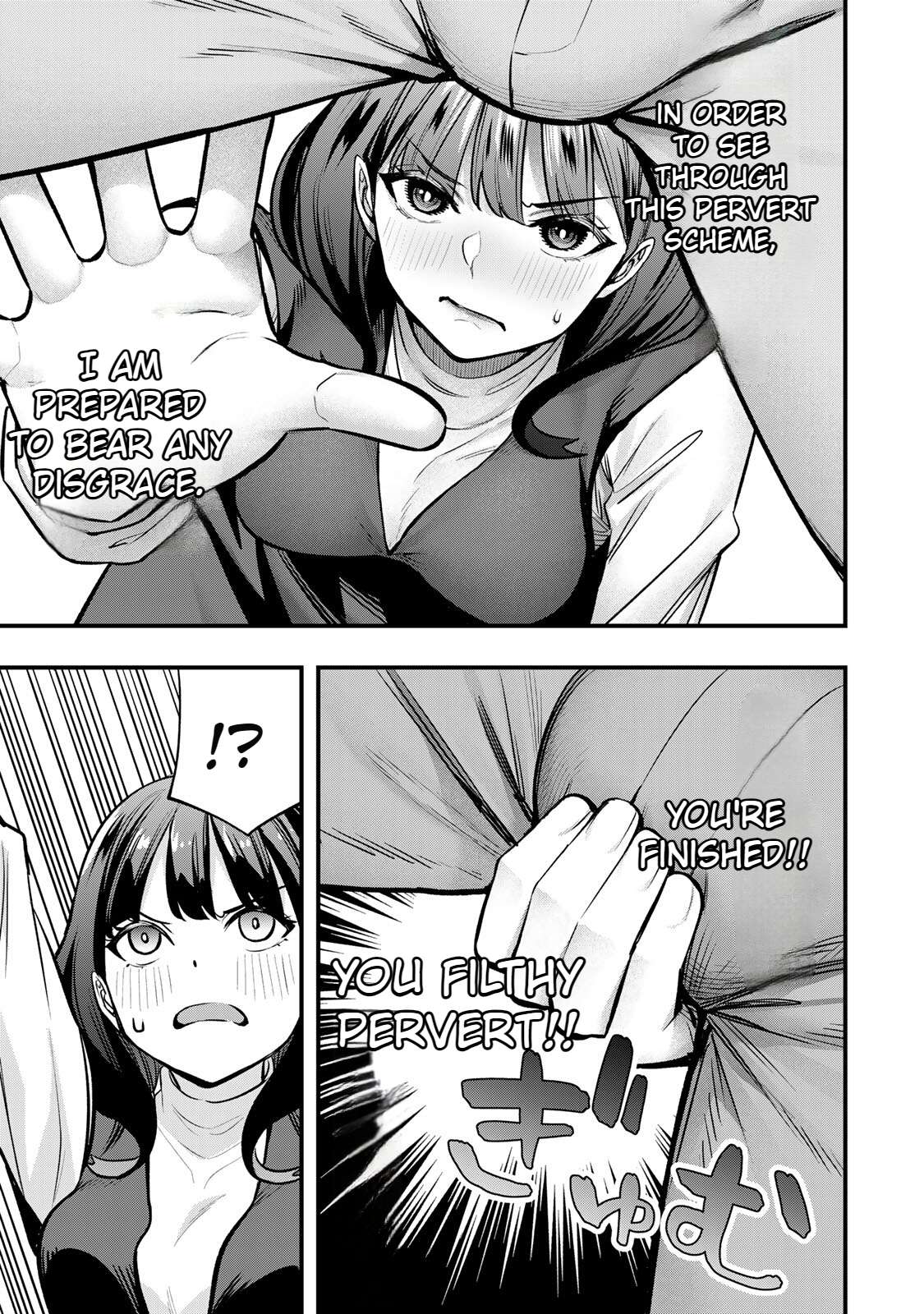 Read Sawaranaide Kotesashi-Kun Manga Online