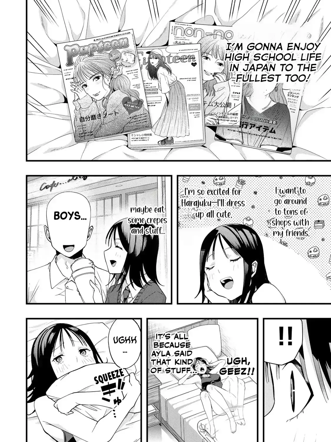 Read Sawaranaide Kotesashi-Kun Manga Online