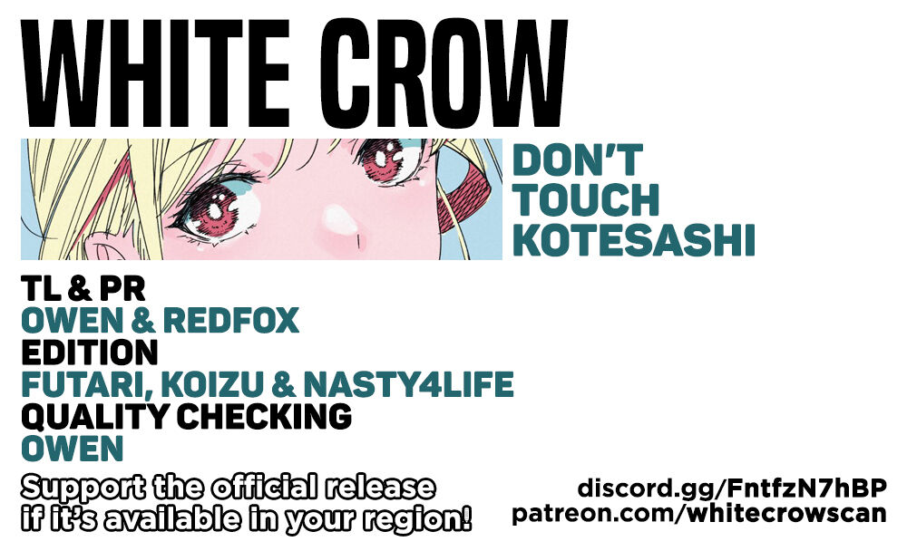 Read Sawaranaide Kotesashi-Kun Manga Online