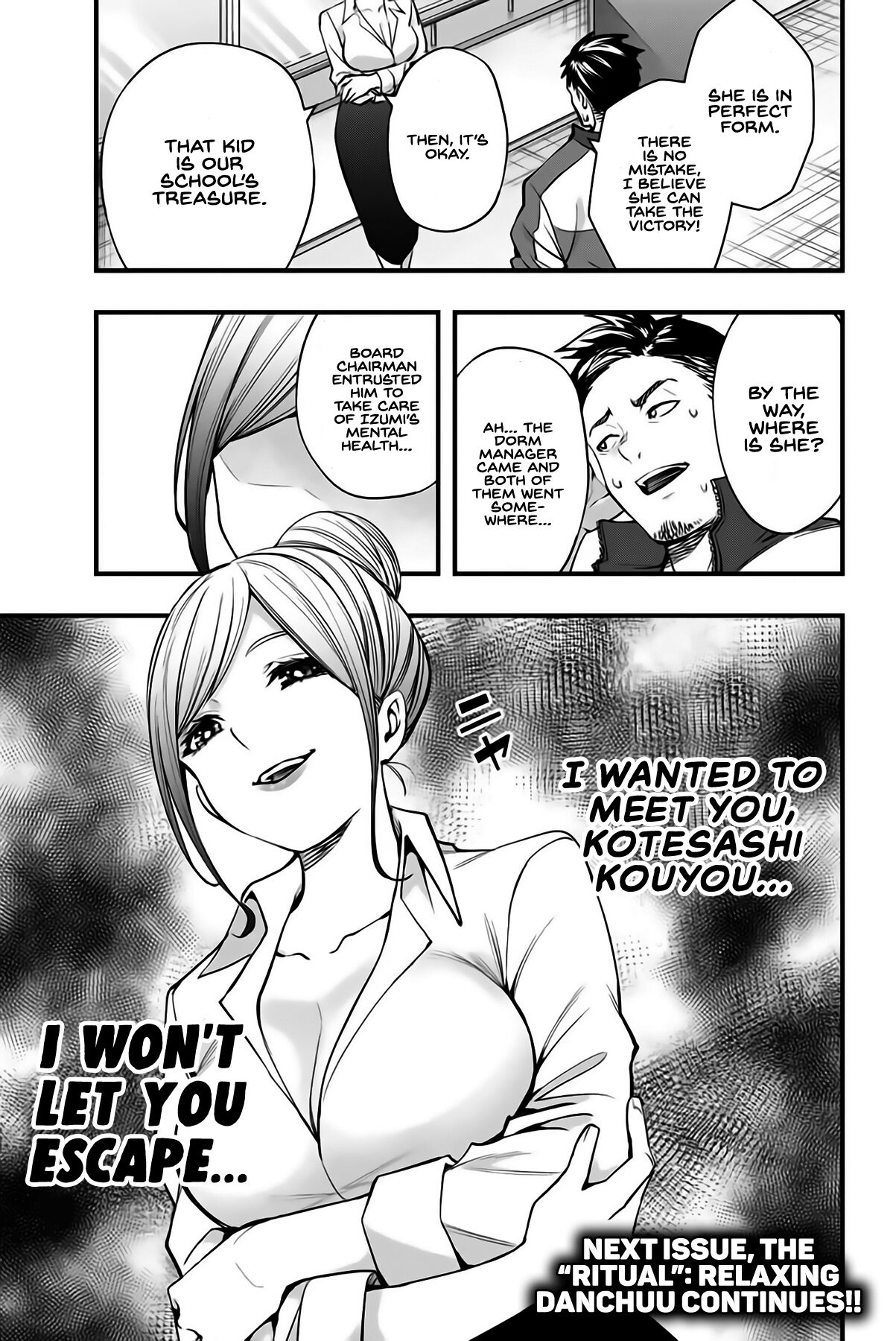 Read Sawaranaide Kotesashi-Kun Manga Online