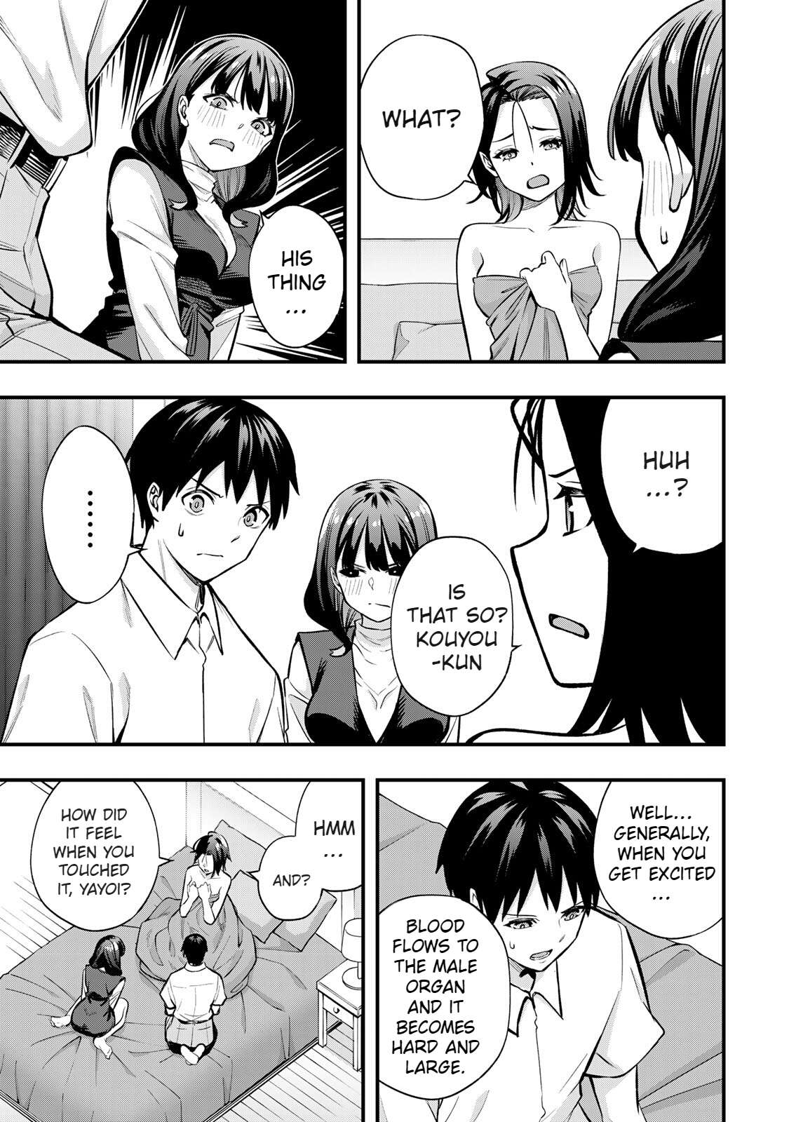 Read Sawaranaide Kotesashi-Kun Manga Online