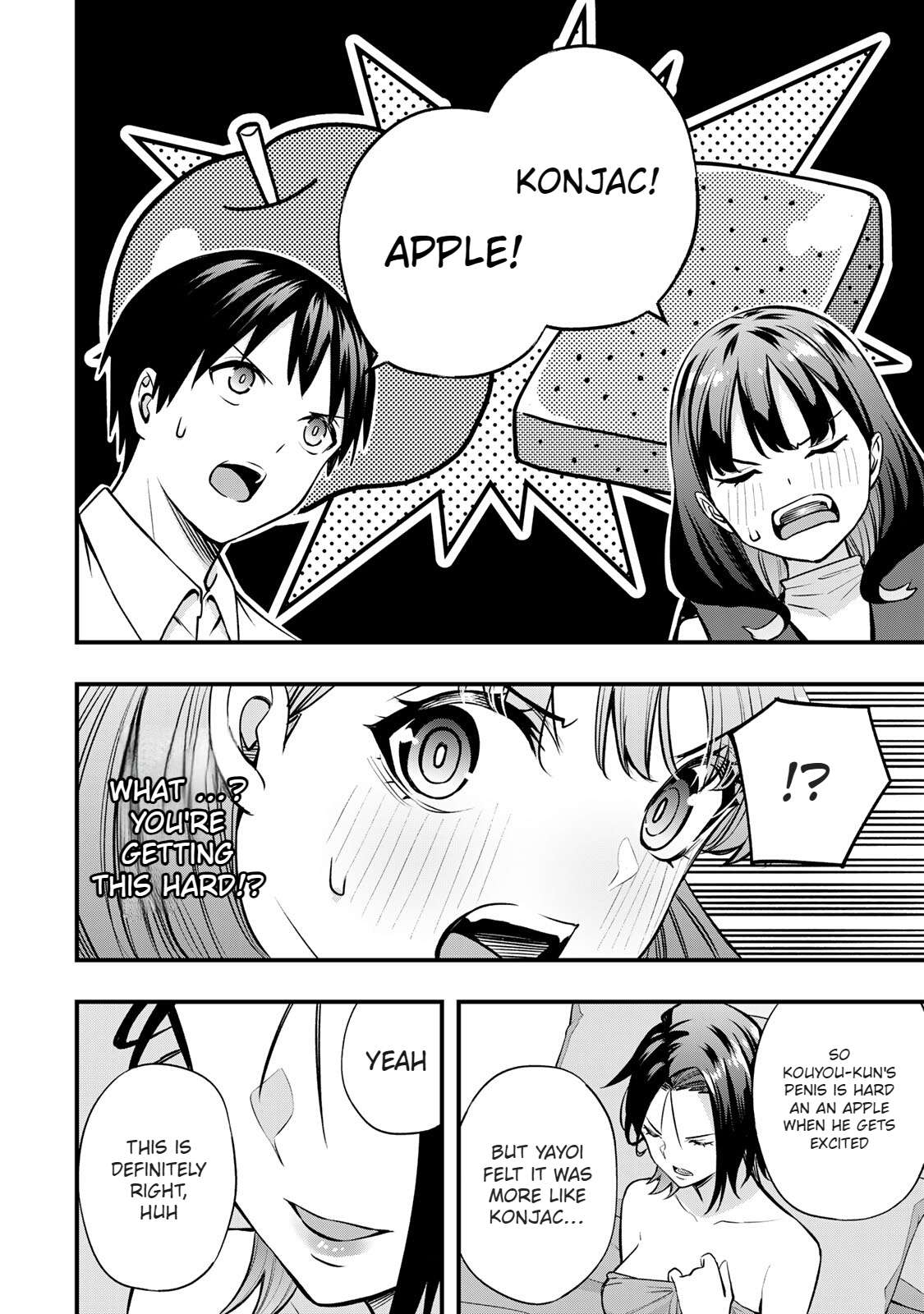 Read Sawaranaide Kotesashi-Kun Manga Online