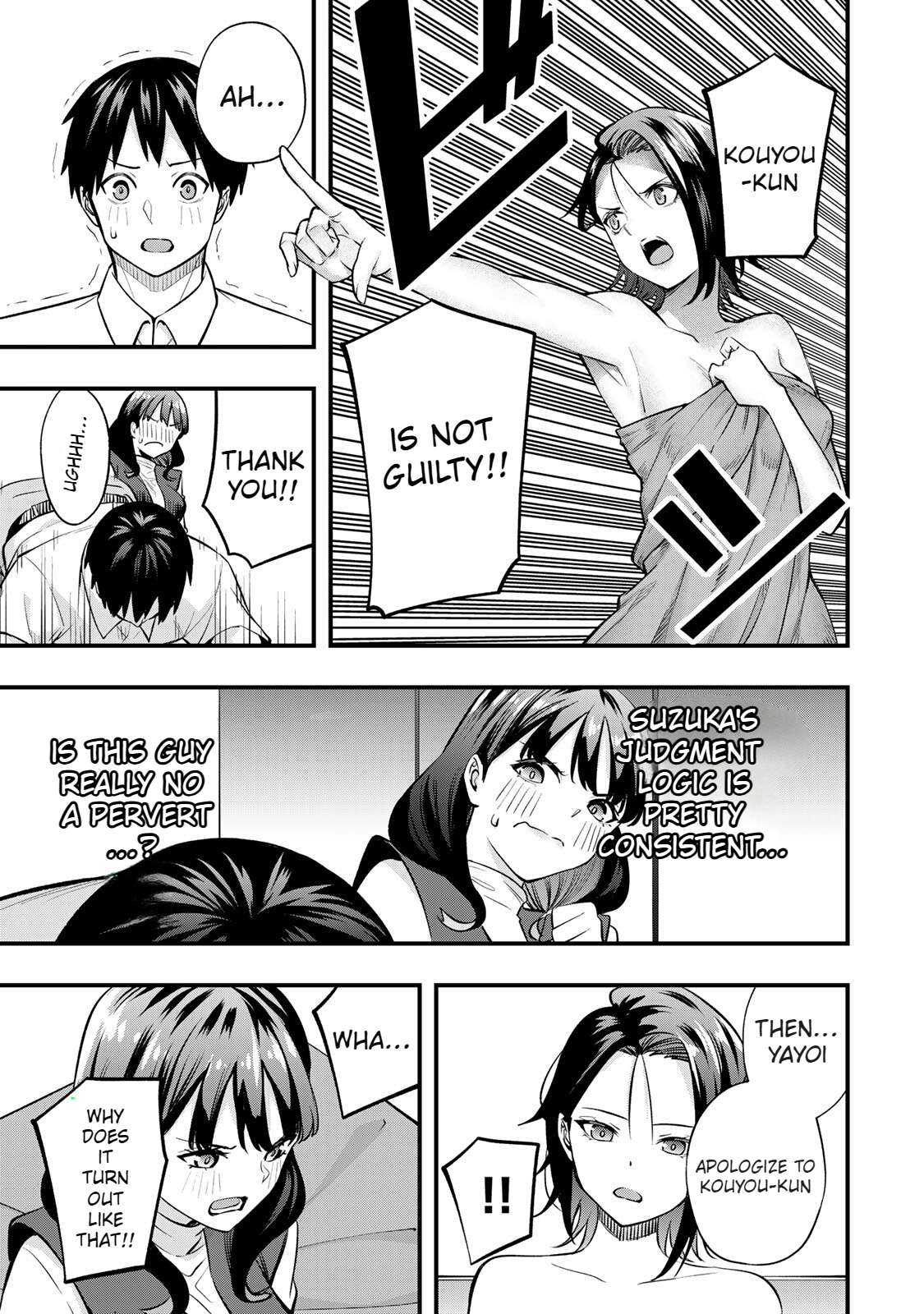 Read Sawaranaide Kotesashi-Kun Manga Online