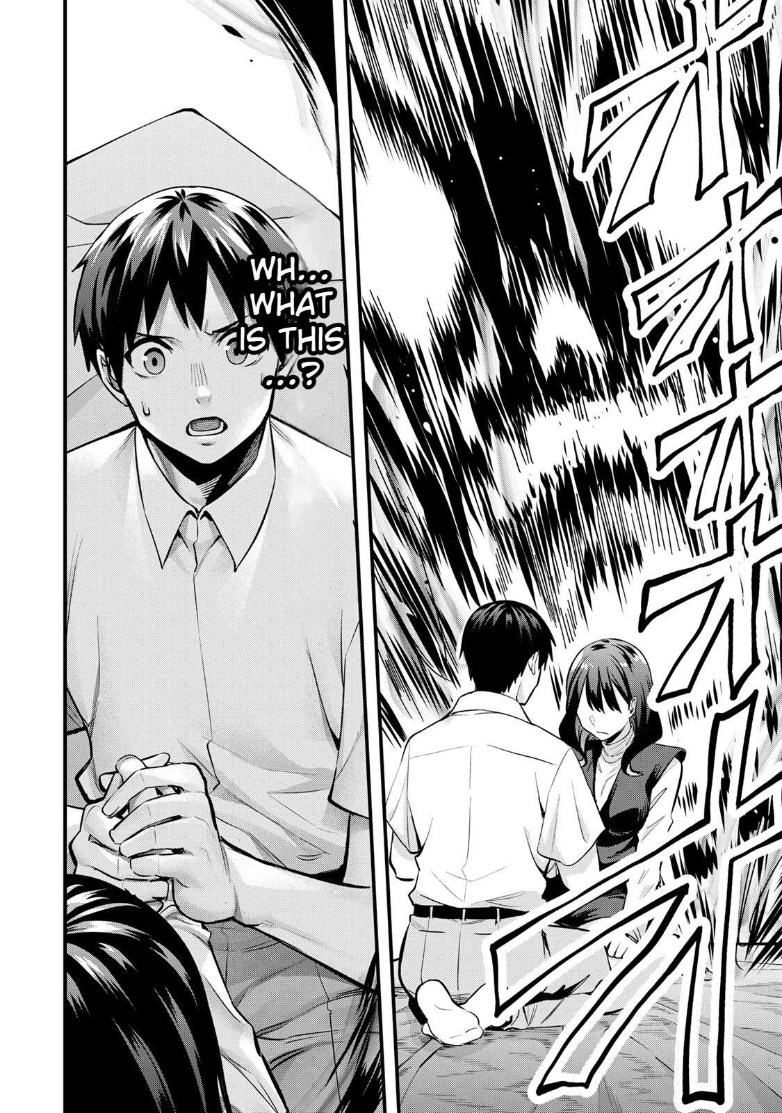 Read Sawaranaide Kotesashi-Kun Manga Online