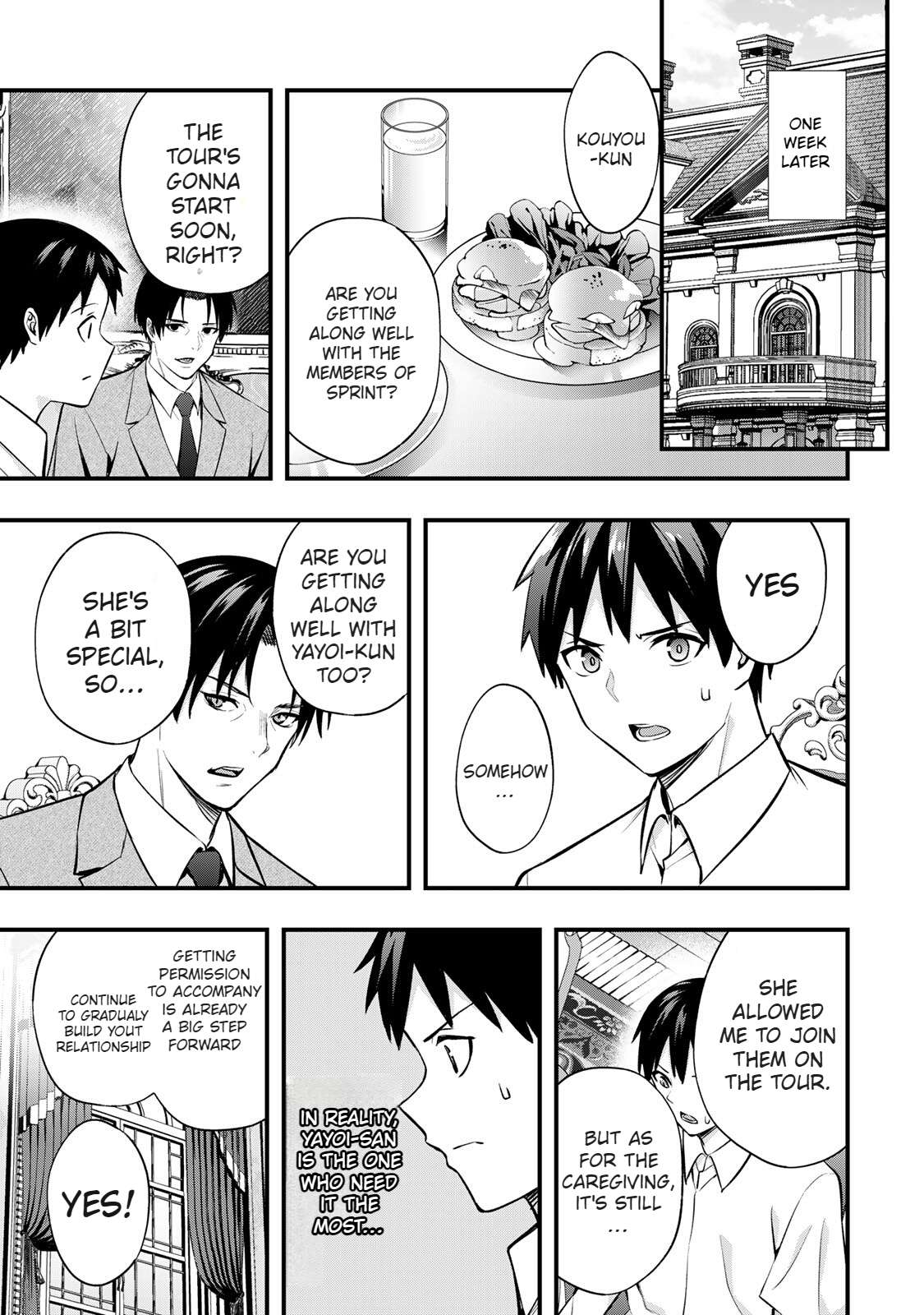 Read Sawaranaide Kotesashi-Kun Manga Online