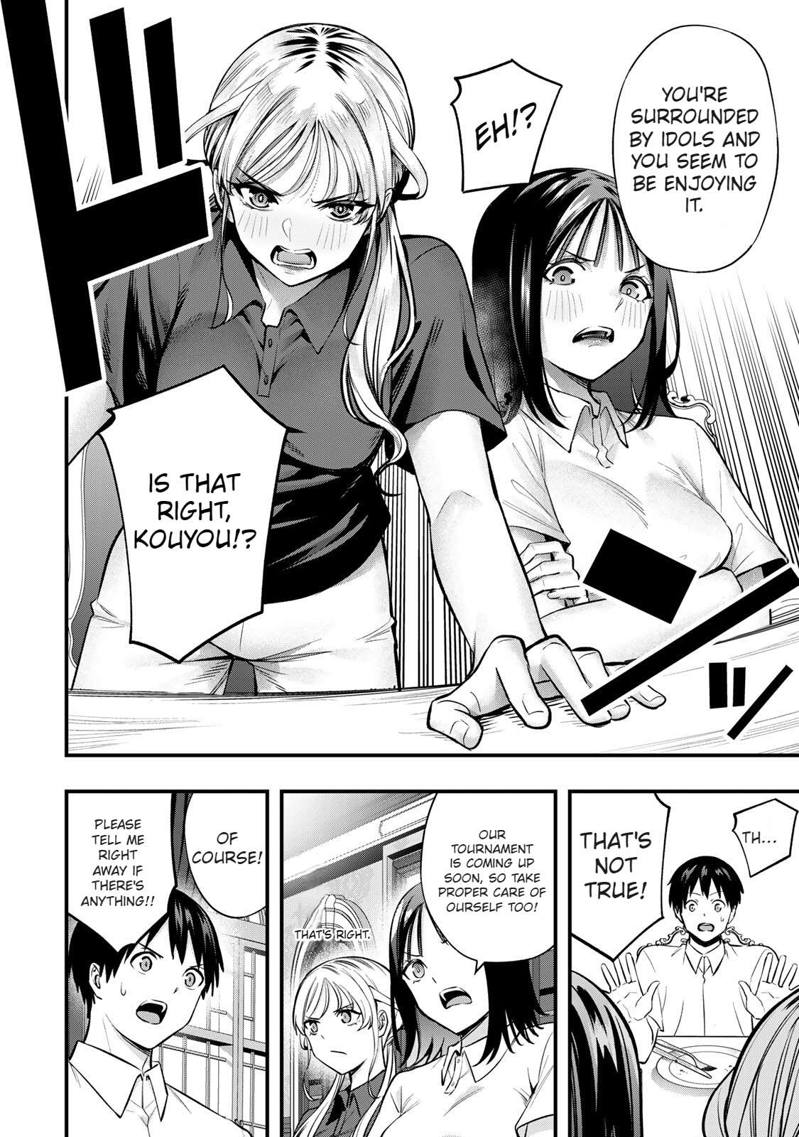 Read Sawaranaide Kotesashi-Kun Manga Online