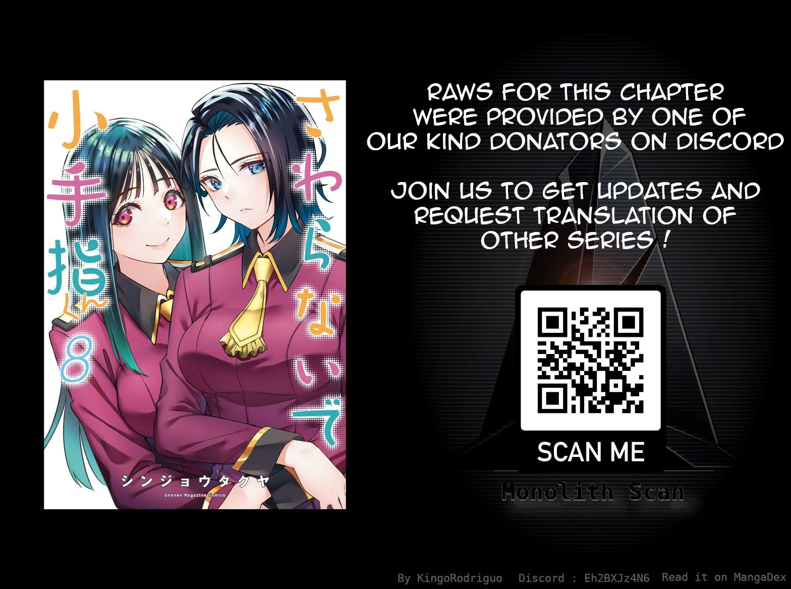 Read Sawaranaide Kotesashi-Kun Manga Online
