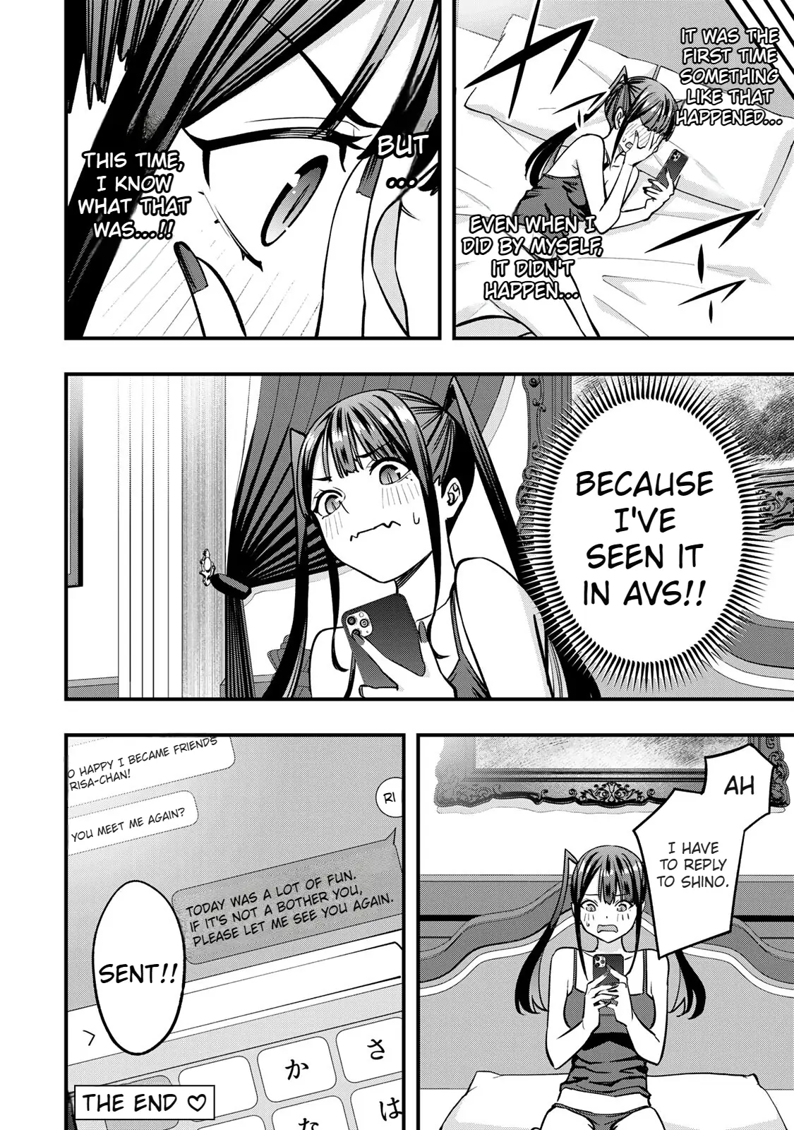 Read Sawaranaide Kotesashi-Kun Manga Online