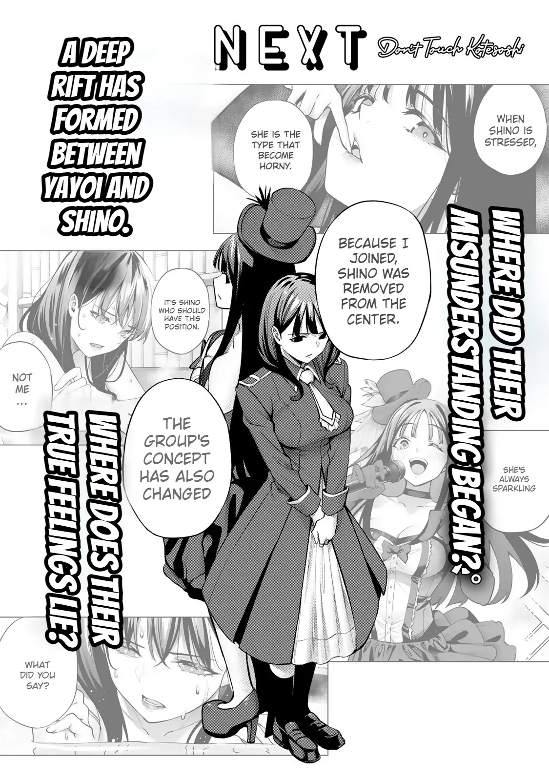 Read Sawaranaide Kotesashi-Kun Manga Online