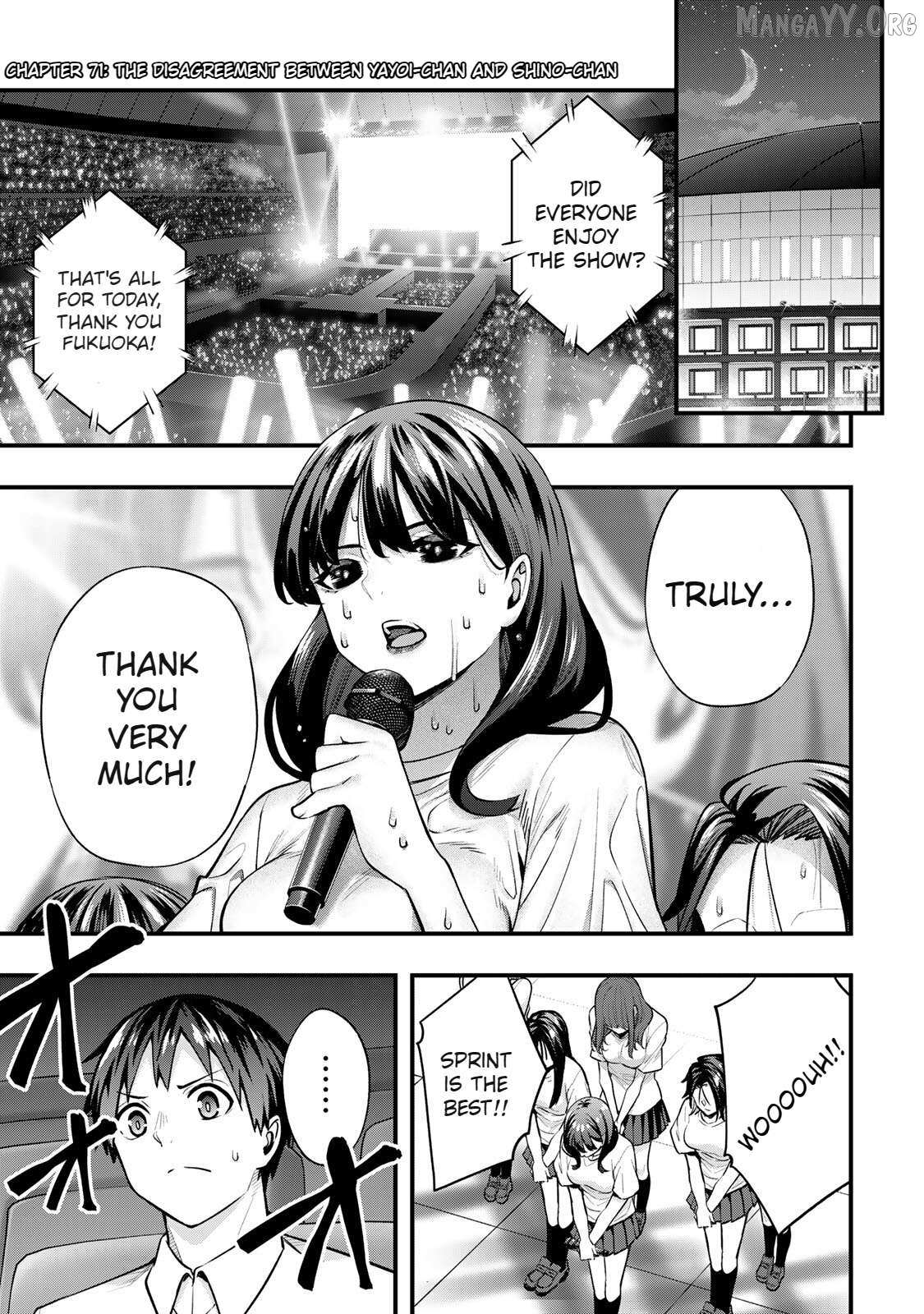 Read Sawaranaide Kotesashi-Kun Manga Online