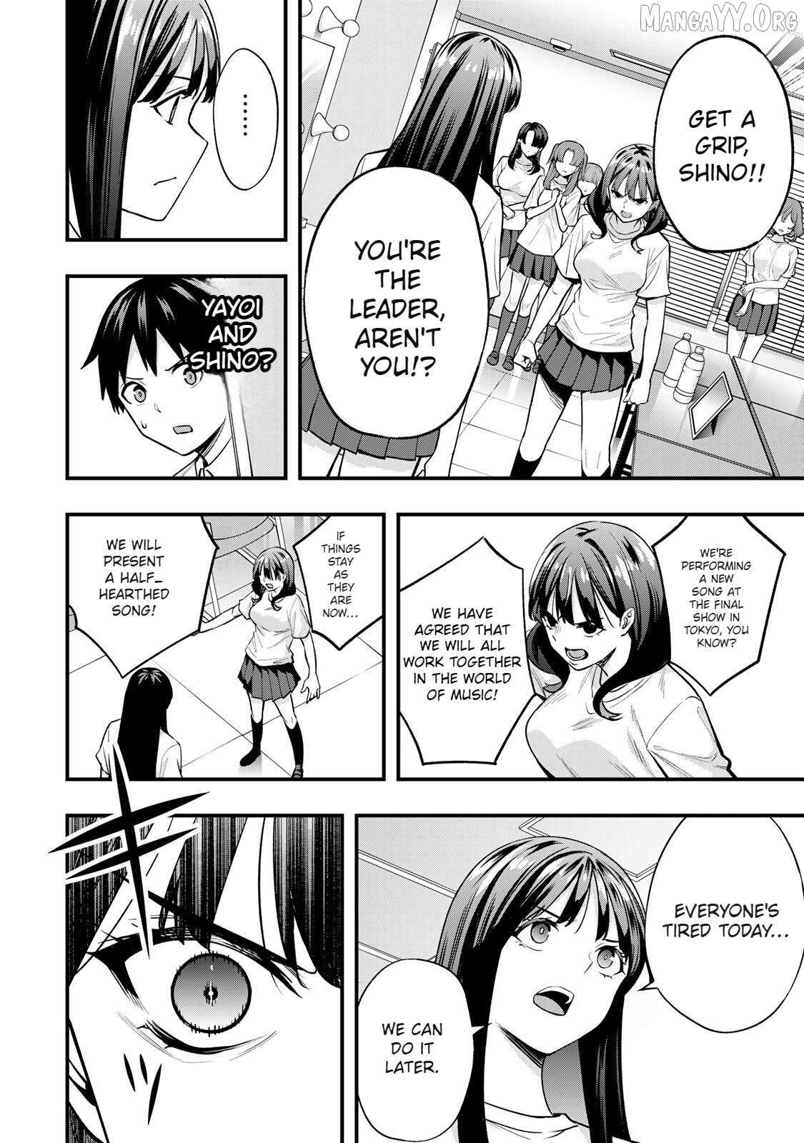 Read Sawaranaide Kotesashi-Kun Manga Online