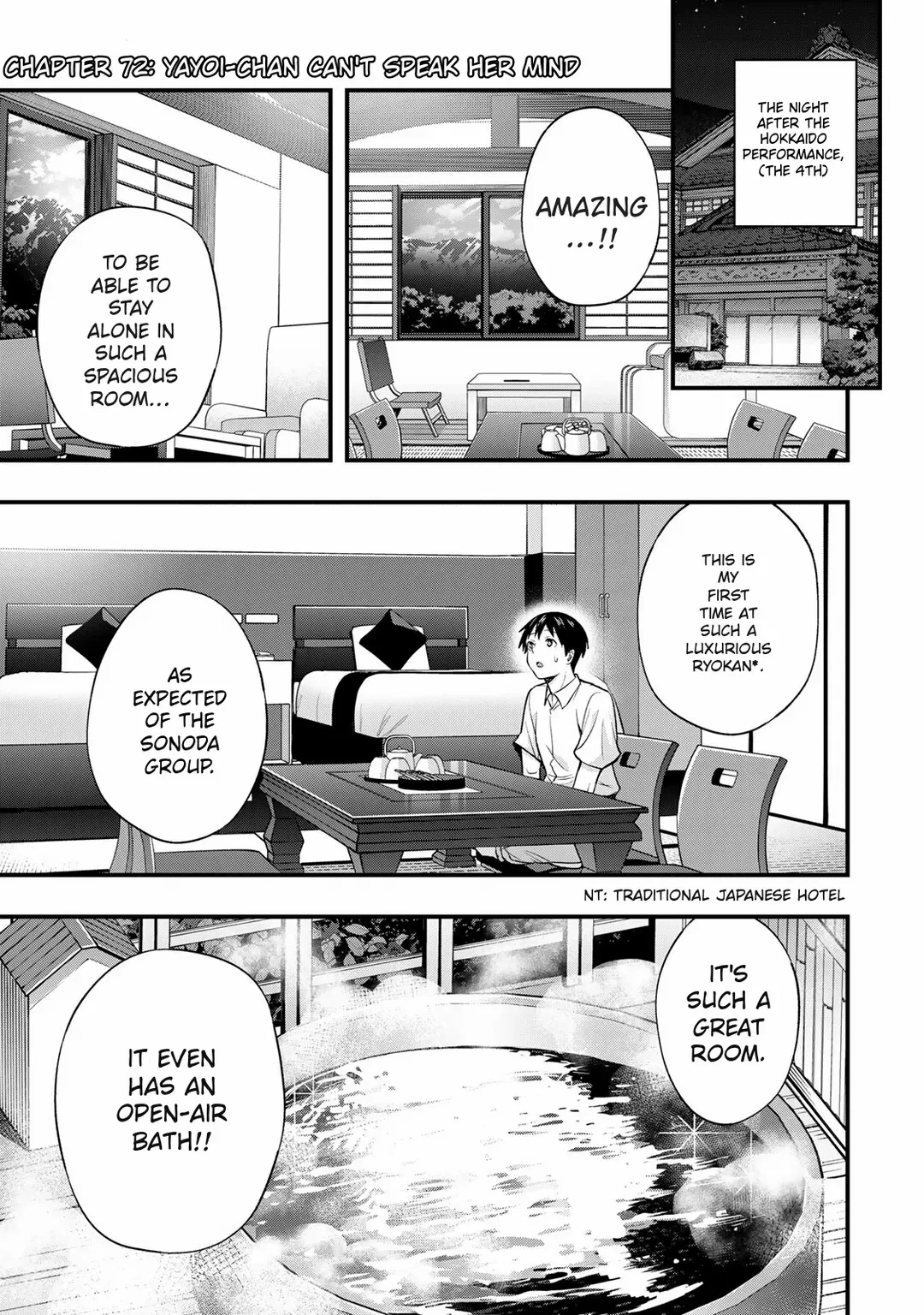Read Sawaranaide Kotesashi-Kun Manga Online