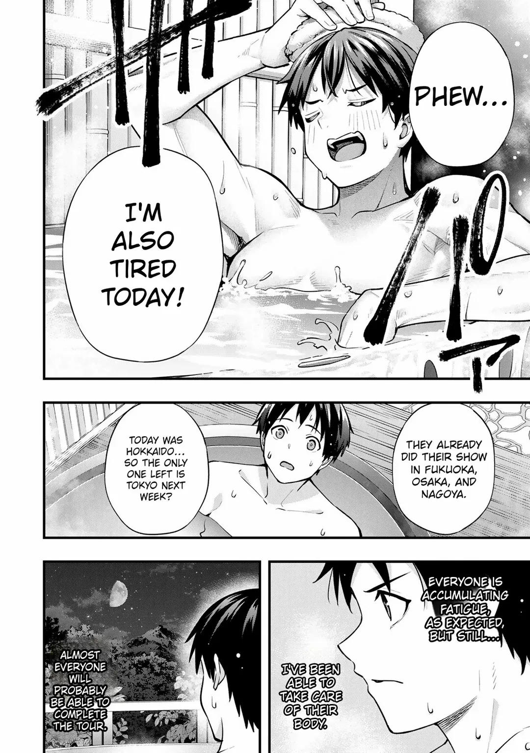 Read Sawaranaide Kotesashi-Kun Manga Online