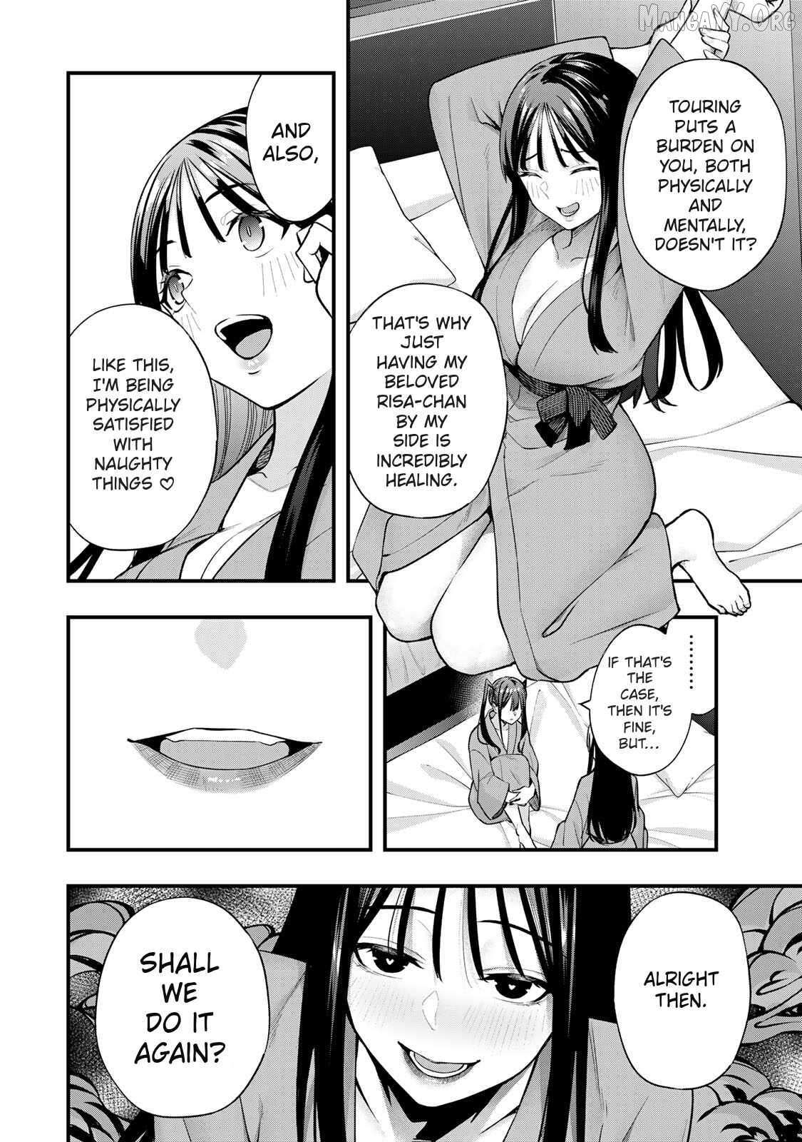 Read Sawaranaide Kotesashi-Kun Manga Online