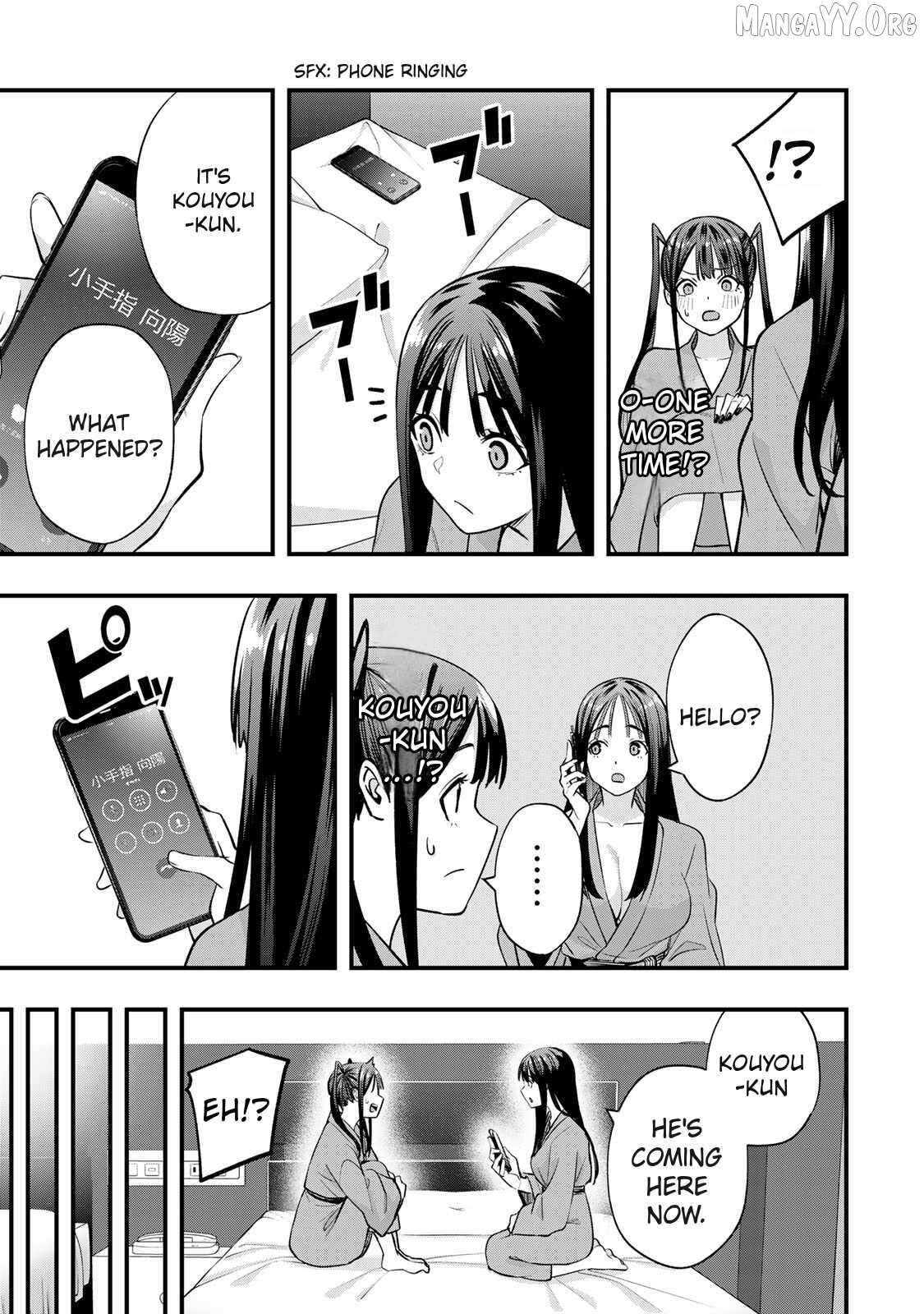 Read Sawaranaide Kotesashi-Kun Manga Online