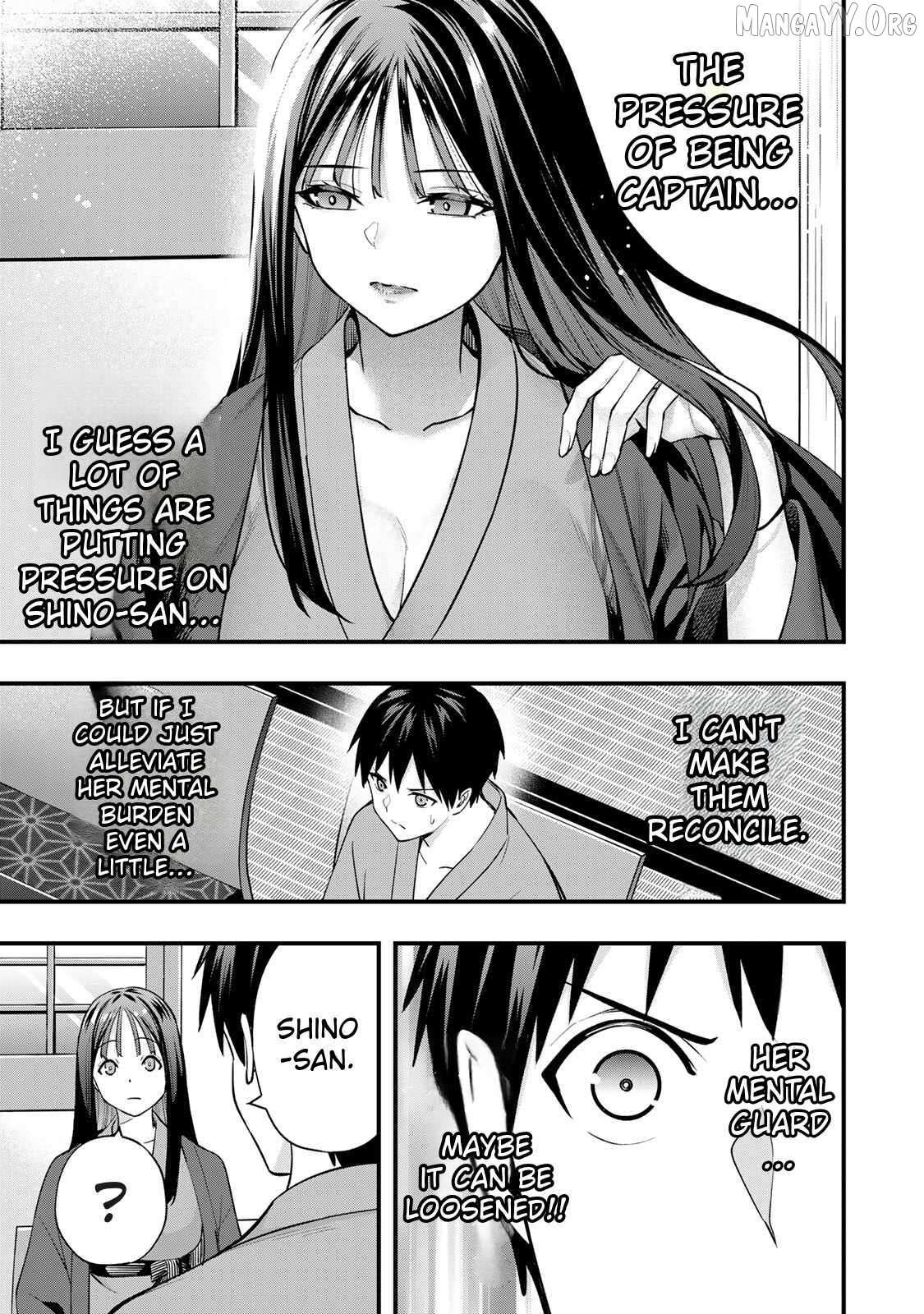 Read Sawaranaide Kotesashi-Kun Manga Online