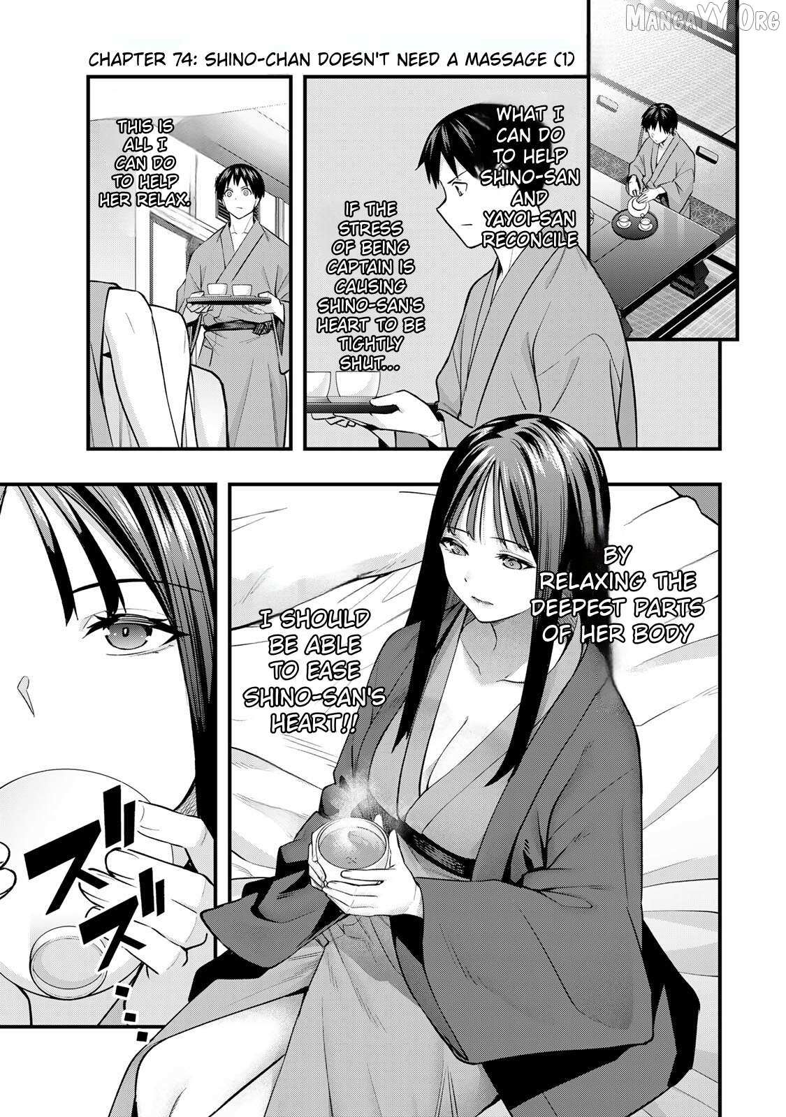 Read Sawaranaide Kotesashi-Kun Manga Online