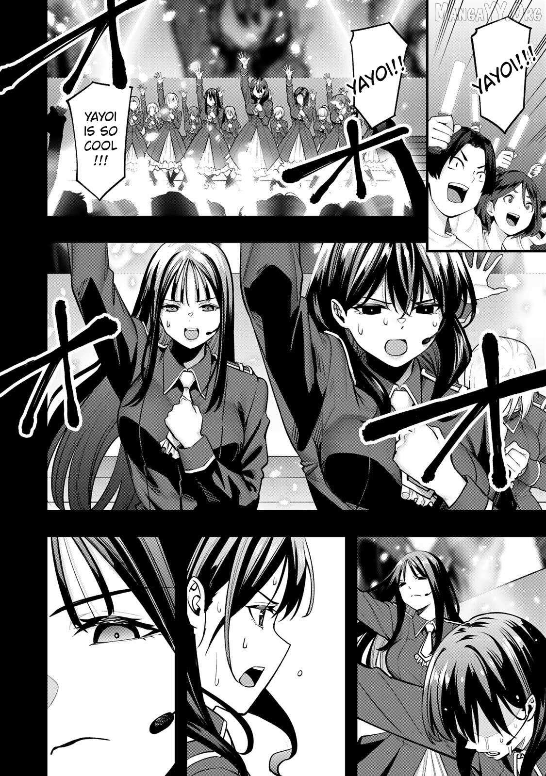 Read Sawaranaide Kotesashi-Kun Manga Online