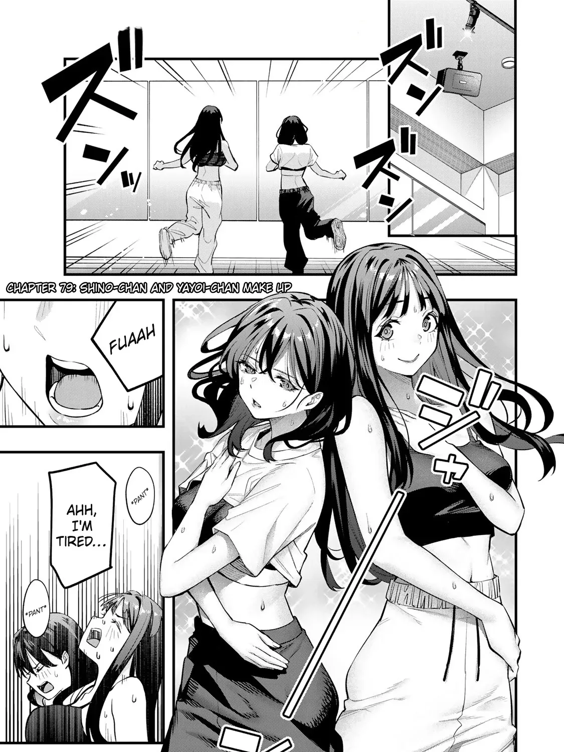 Read Sawaranaide Kotesashi-Kun Manga Online