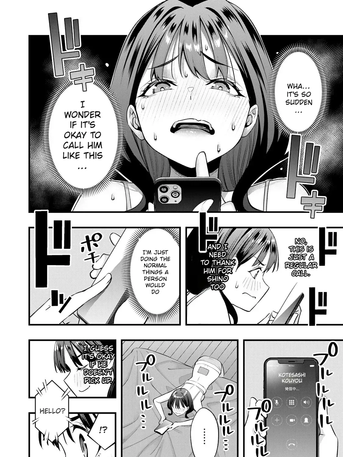 Read Sawaranaide Kotesashi-Kun Manga Online