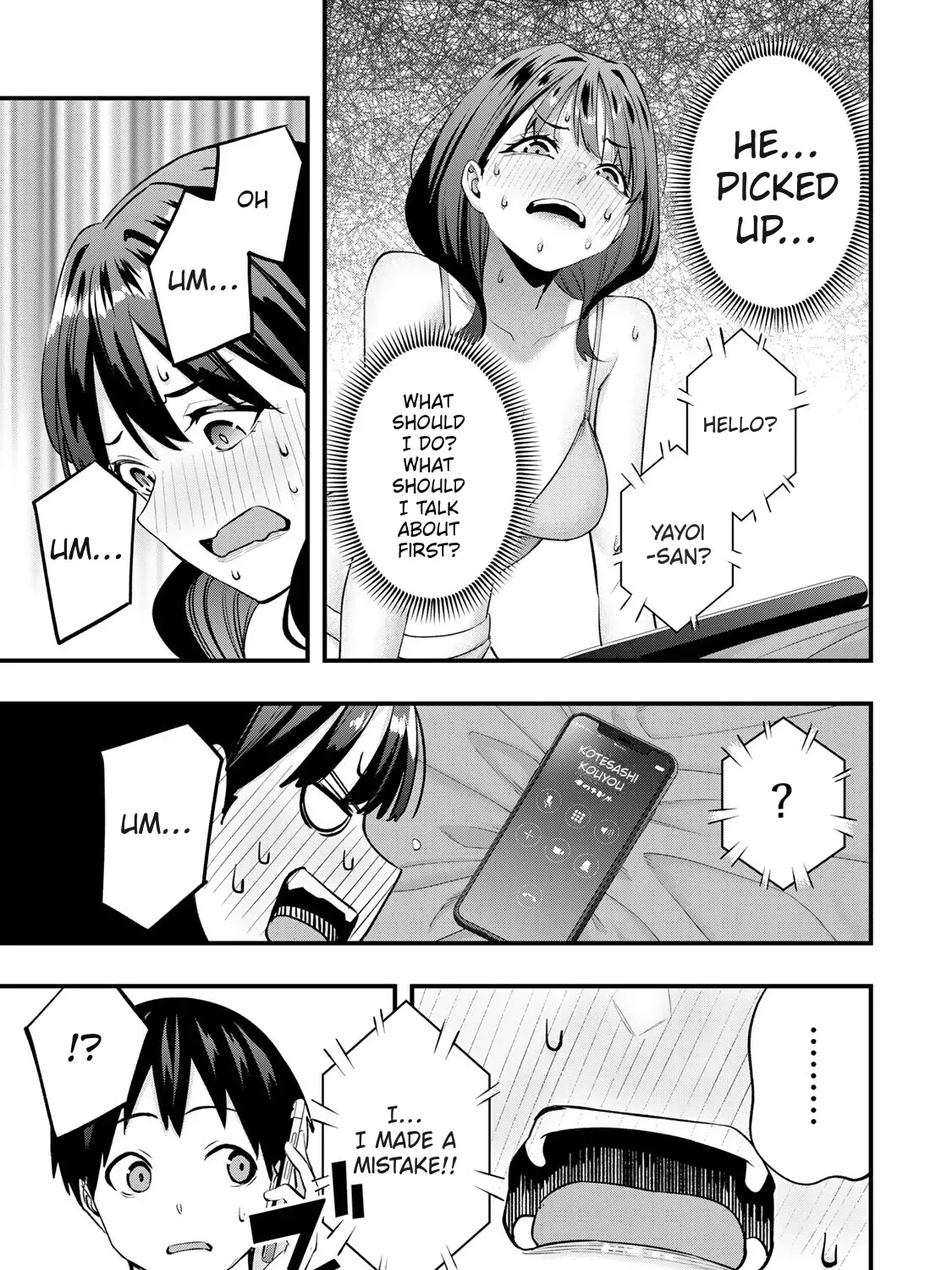 Read Sawaranaide Kotesashi-Kun Manga Online