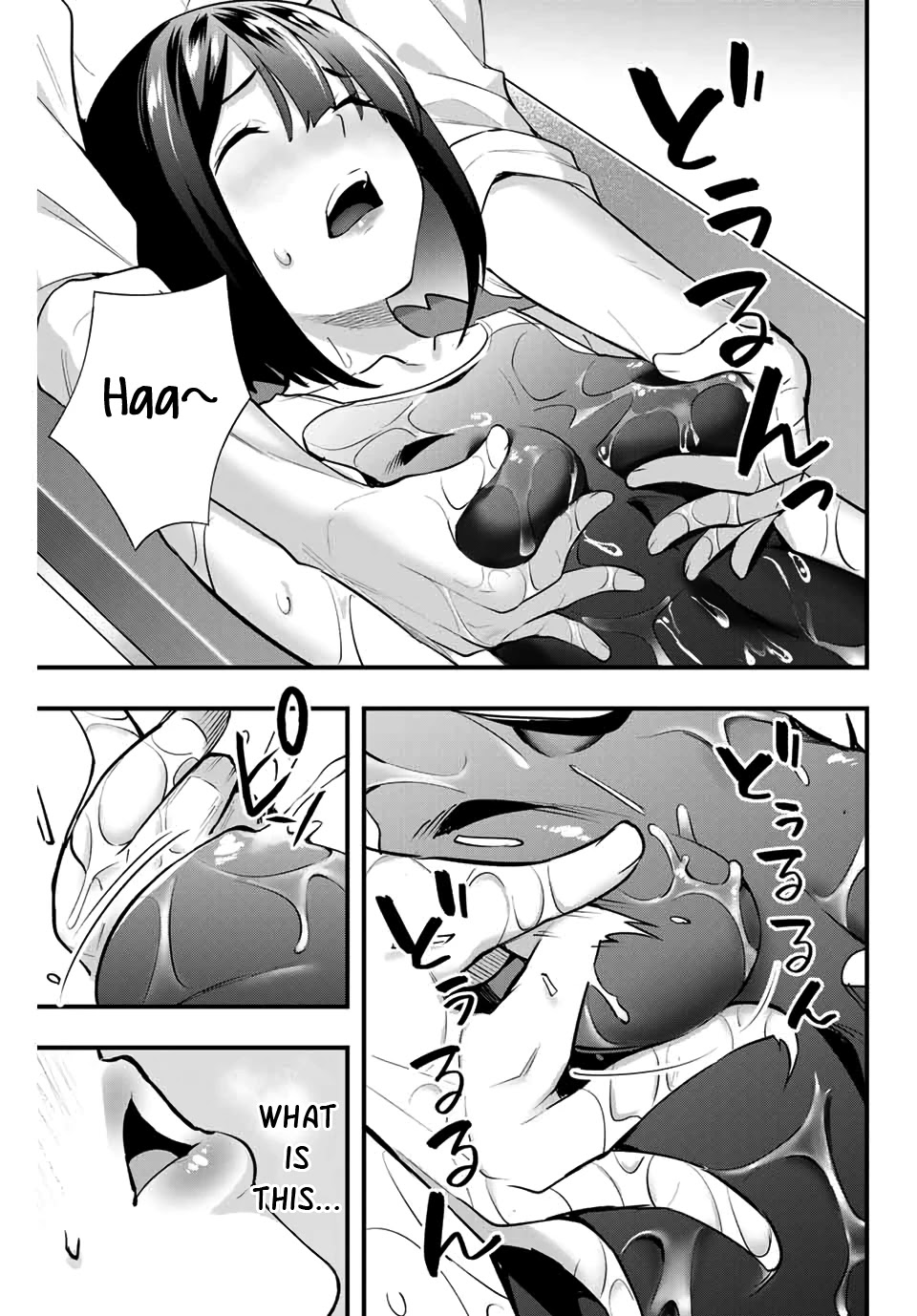 Read Sawaranaide Kotesashi-Kun Manga Online