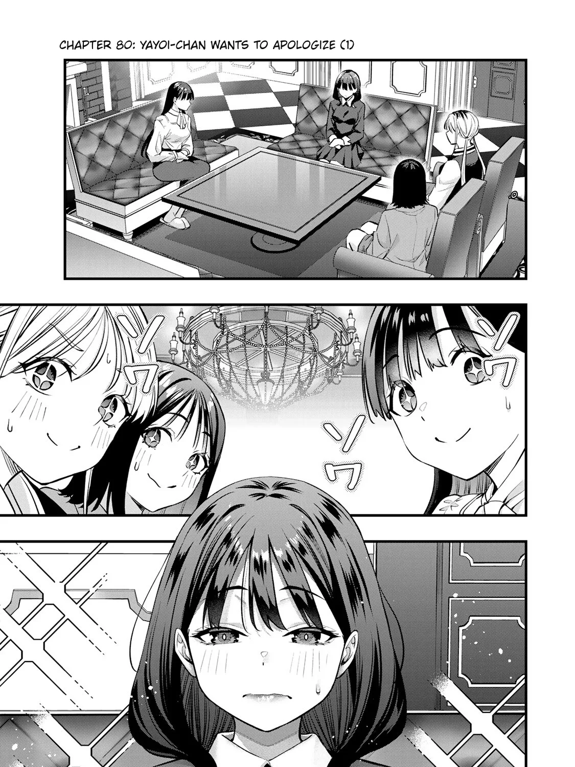 Read Sawaranaide Kotesashi-Kun Manga Online