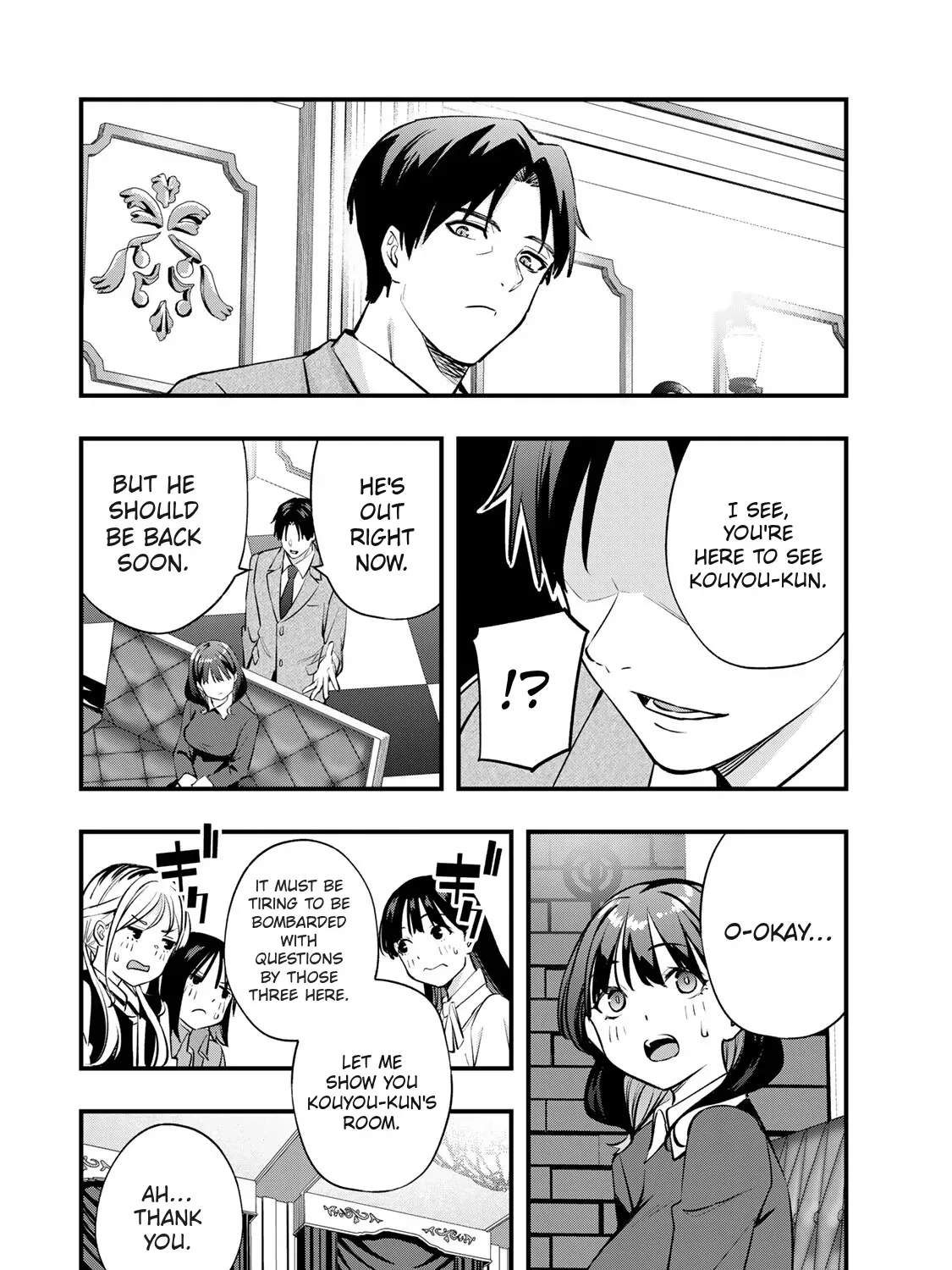 Read Sawaranaide Kotesashi-Kun Manga Online