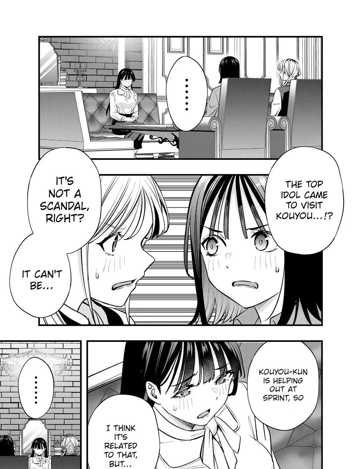 Read Sawaranaide Kotesashi-Kun Manga Online