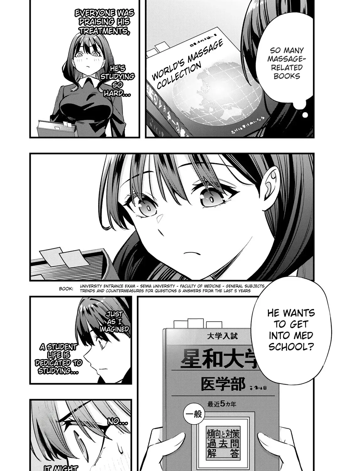 Read Sawaranaide Kotesashi-Kun Manga Online