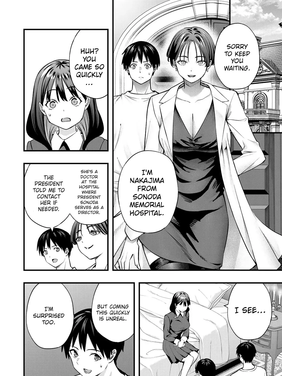 Read Sawaranaide Kotesashi-Kun Manga Online